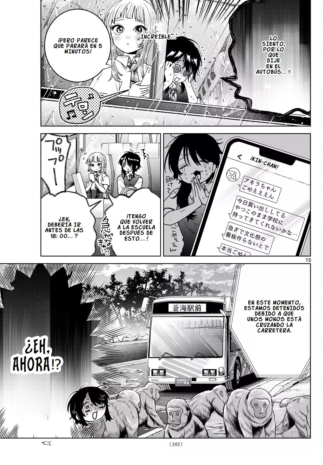 Momose Akira no Hatsukoi Hatan-chuu Capitulo 53: Un desvió por las montañas al atardecer. página 19