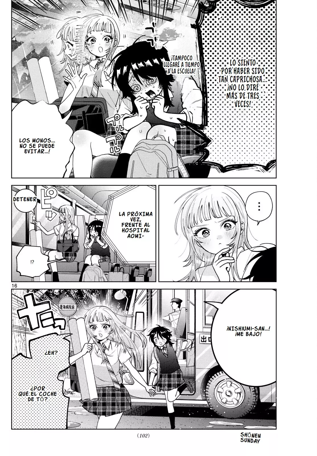 Momose Akira no Hatsukoi Hatan-chuu Capitulo 53: Un desvió por las montañas al atardecer. página 20