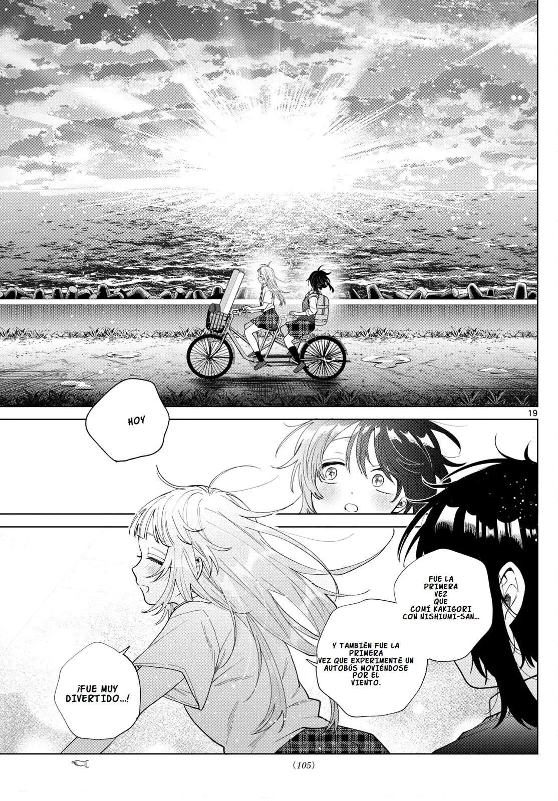 Momose Akira no Hatsukoi Hatan-chuu Capitulo 53: Un desvió por las montañas al atardecer. página 23