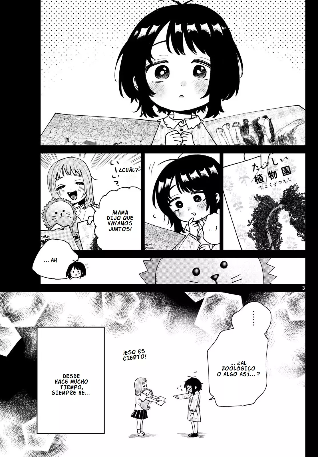 Momose Akira no Hatsukoi Hatan-chuu Capitulo 53: Un desvió por las montañas al atardecer. página 7