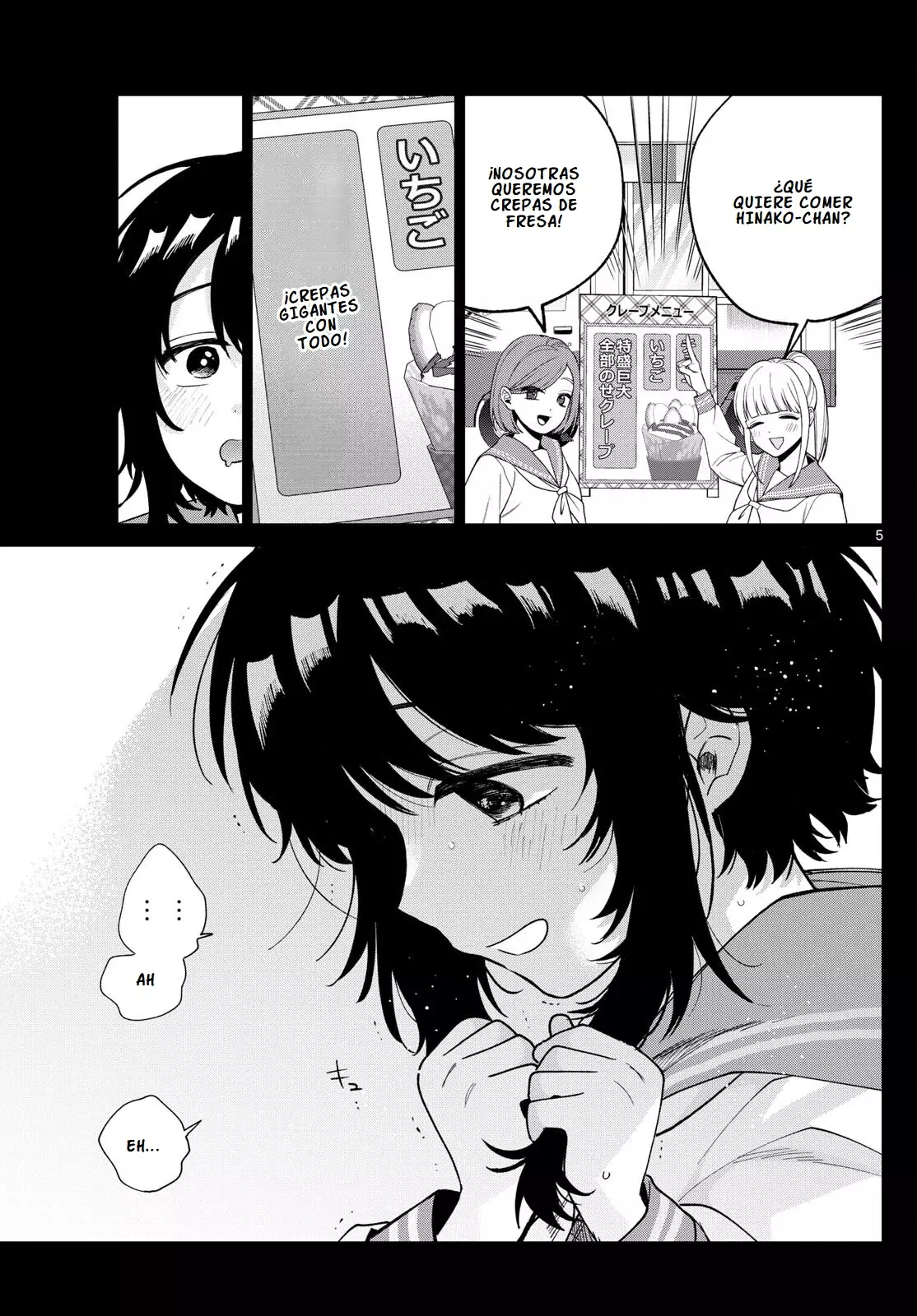 Momose Akira no Hatsukoi Hatan-chuu Capitulo 53: Un desvió por las montañas al atardecer. página 9