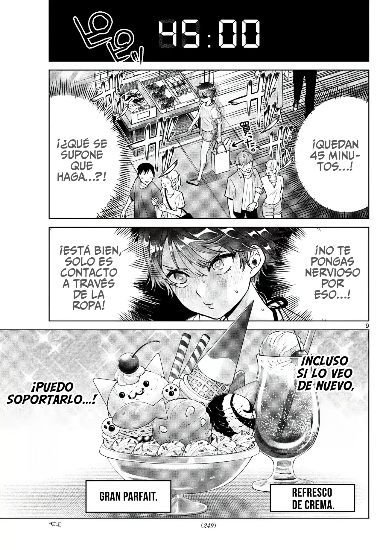 Momose Akira no Hatsukoi Hatan-chuu Capitulo 54: Atravesando velozmente la costa embrujada. página 10