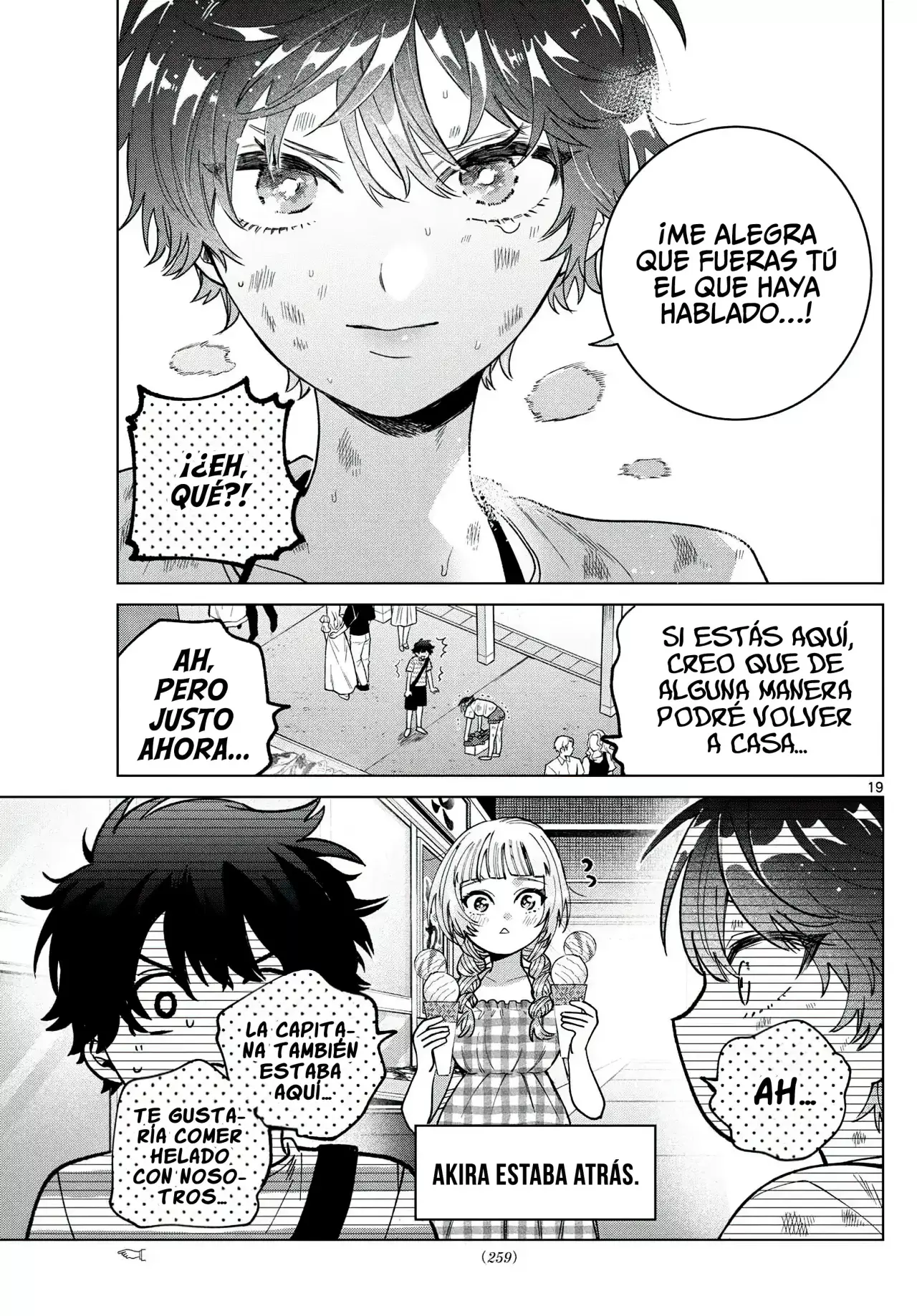 Momose Akira no Hatsukoi Hatan-chuu Capitulo 54: Atravesando velozmente la costa embrujada. página 20