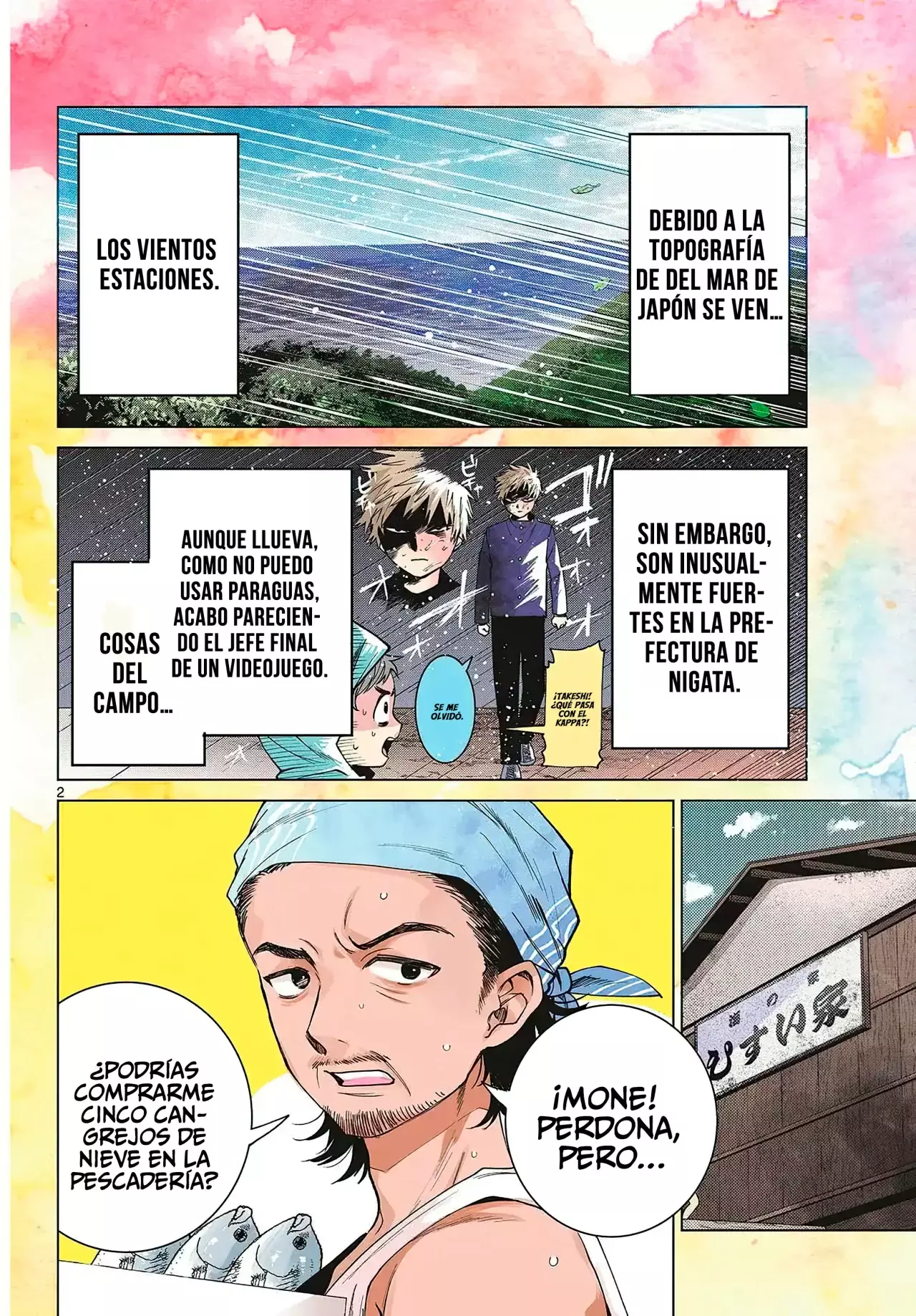Momose Akira no Hatsukoi Hatan-chuu Capitulo 54: Atravesando velozmente la costa embrujada. página 3