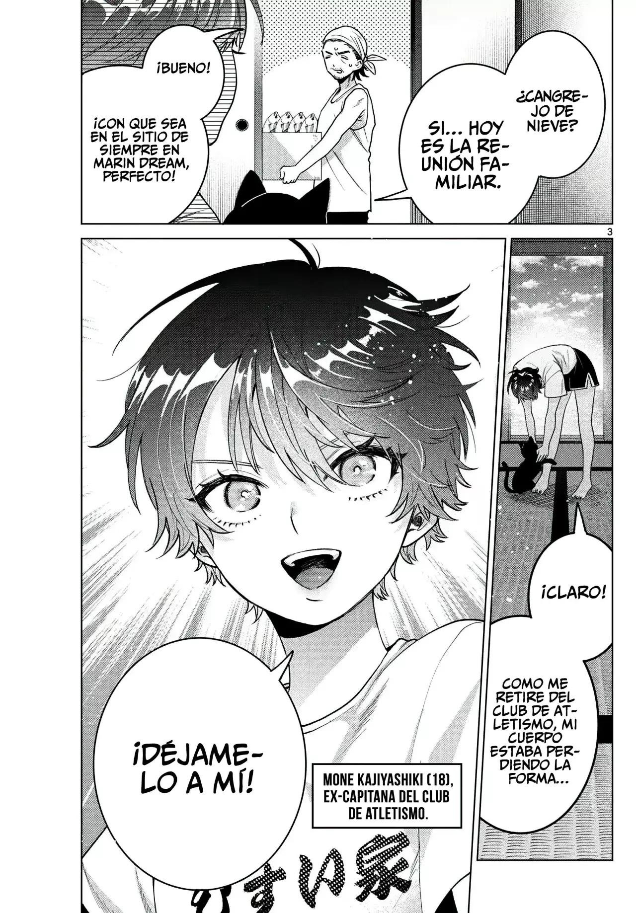 Momose Akira no Hatsukoi Hatan-chuu Capitulo 54: Atravesando velozmente la costa embrujada. página 4