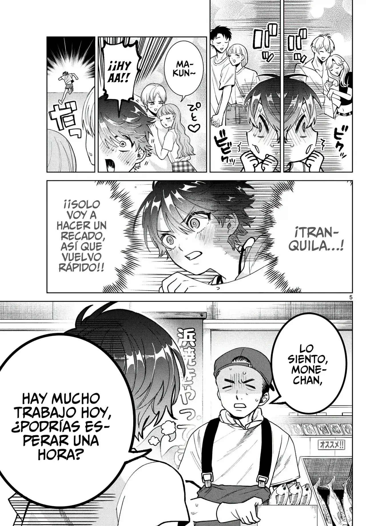 Momose Akira no Hatsukoi Hatan-chuu Capitulo 54: Atravesando velozmente la costa embrujada. página 6
