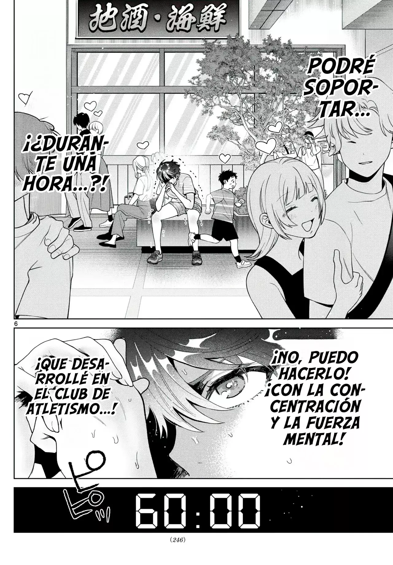 Momose Akira no Hatsukoi Hatan-chuu Capitulo 54: Atravesando velozmente la costa embrujada. página 7