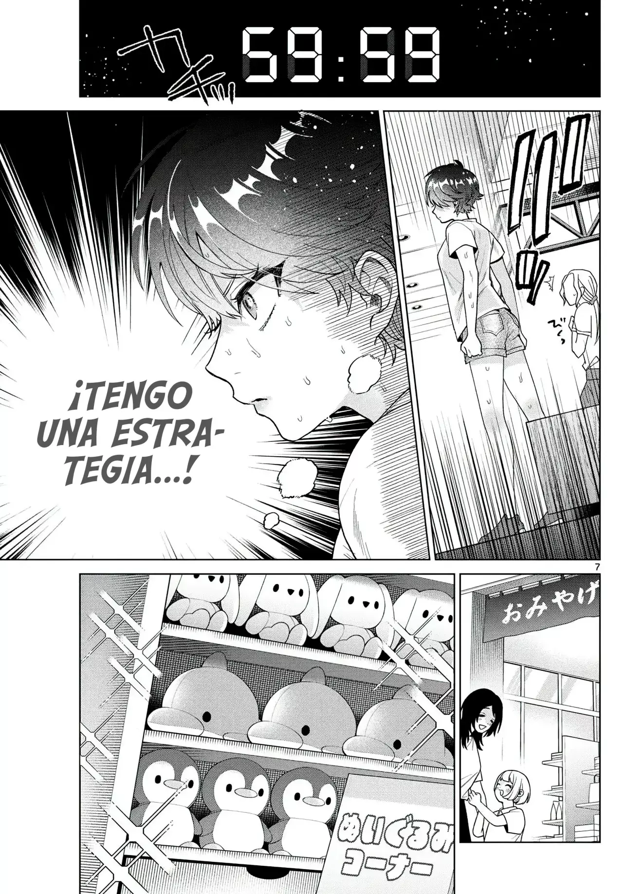 Momose Akira no Hatsukoi Hatan-chuu Capitulo 54: Atravesando velozmente la costa embrujada. página 8