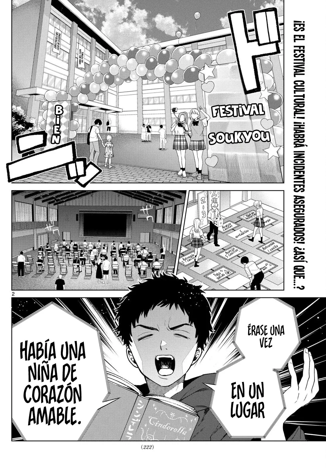 Momose Akira no Hatsukoi Hatan-chuu Capitulo 55: Alboroto arriba y abajo del escenario página 4
