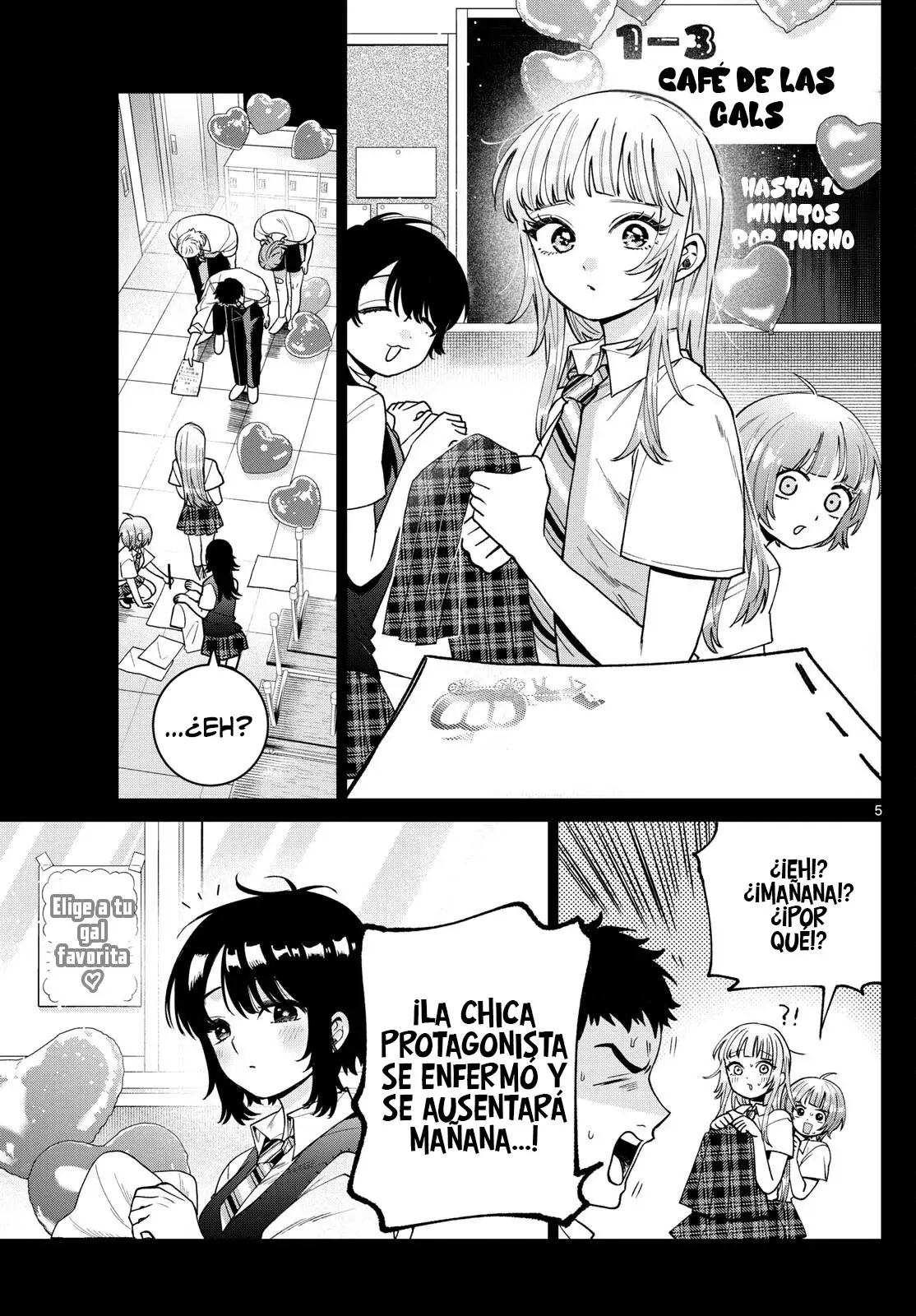 Momose Akira no Hatsukoi Hatan-chuu Capitulo 55: Alboroto arriba y abajo del escenario página 7