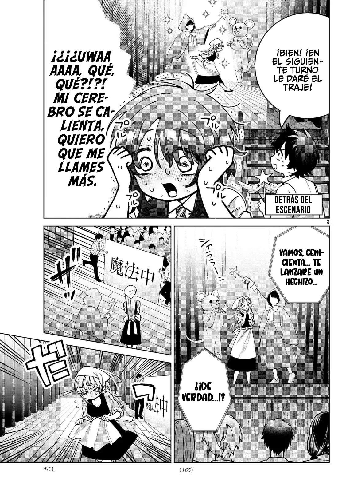 Momose Akira no Hatsukoi Hatan-chuu Capitulo 56: Vagando por un palacio mágico de muchos colores. página 10