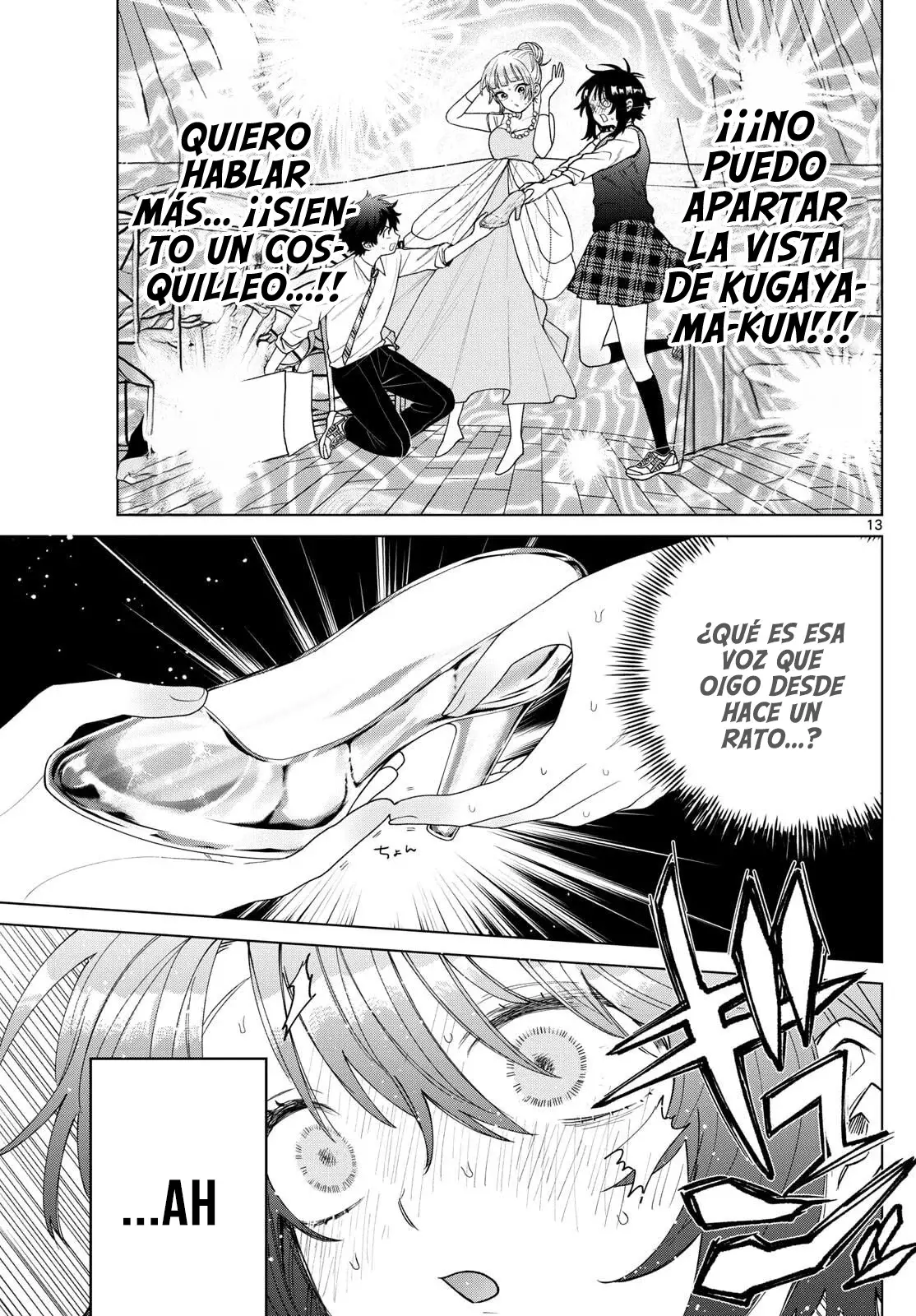 Momose Akira no Hatsukoi Hatan-chuu Capitulo 56: Vagando por un palacio mágico de muchos colores. página 14