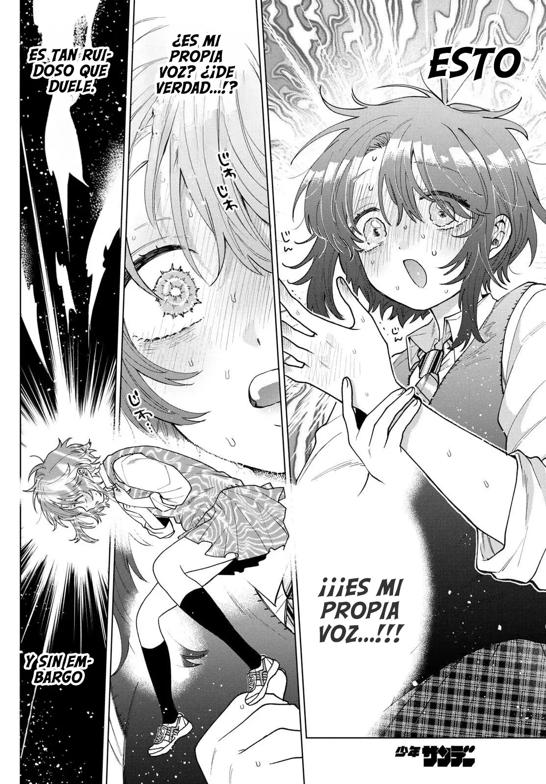 Momose Akira no Hatsukoi Hatan-chuu Capitulo 56: Vagando por un palacio mágico de muchos colores. página 15