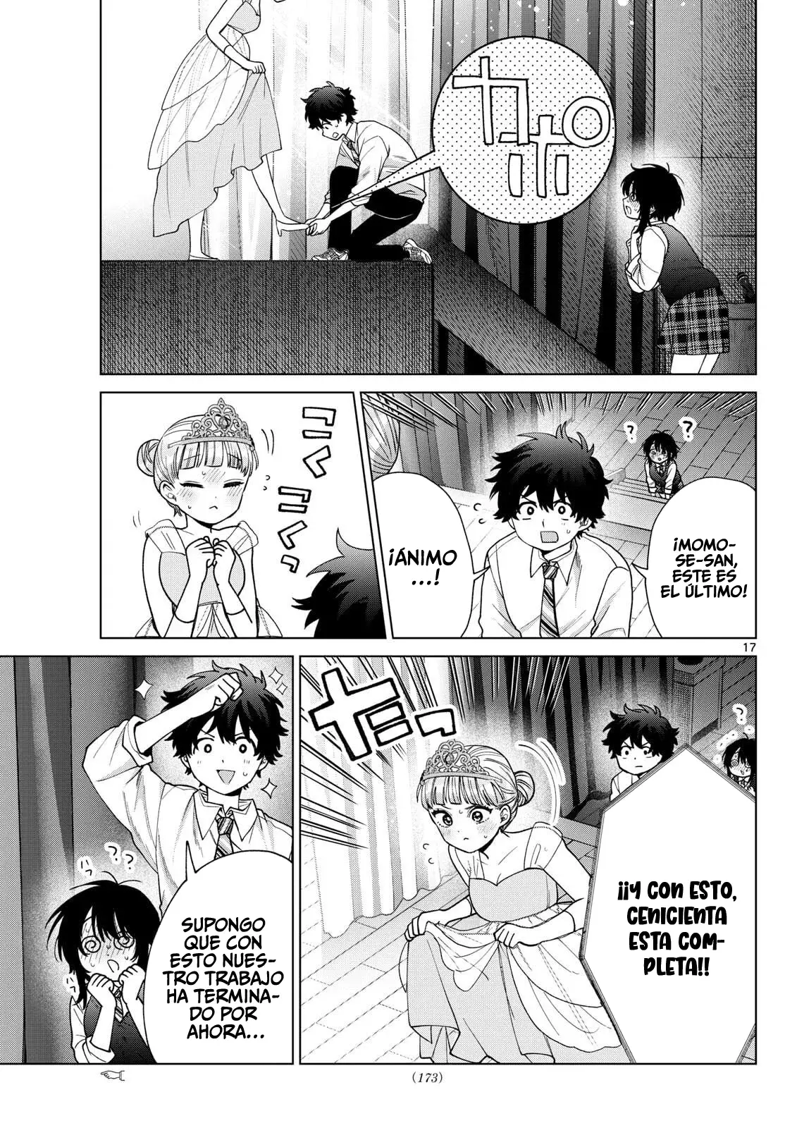 Momose Akira no Hatsukoi Hatan-chuu Capitulo 56: Vagando por un palacio mágico de muchos colores. página 18