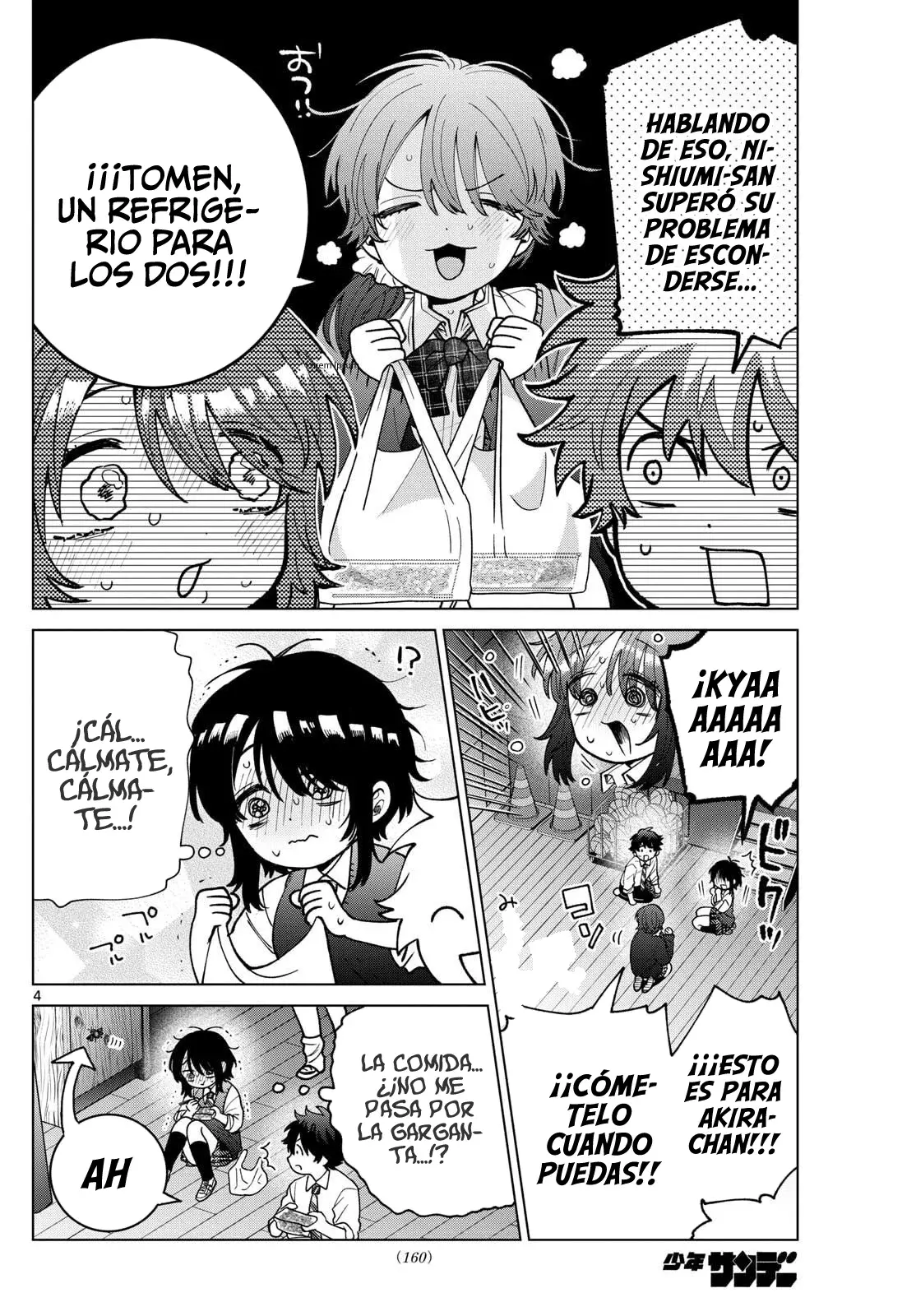 Momose Akira no Hatsukoi Hatan-chuu Capitulo 56: Vagando por un palacio mágico de muchos colores. página 5
