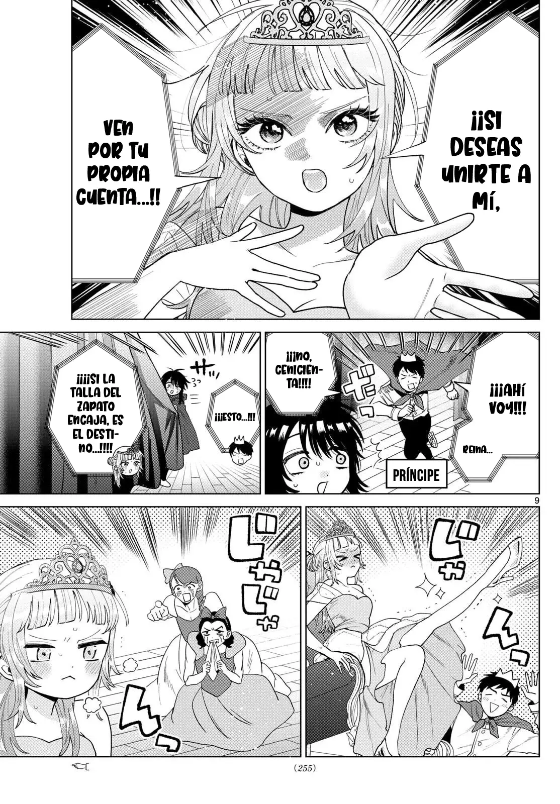 Momose Akira no Hatsukoi Hatan-chuu Capitulo 58: Narrando con la voz del corazón. página 10