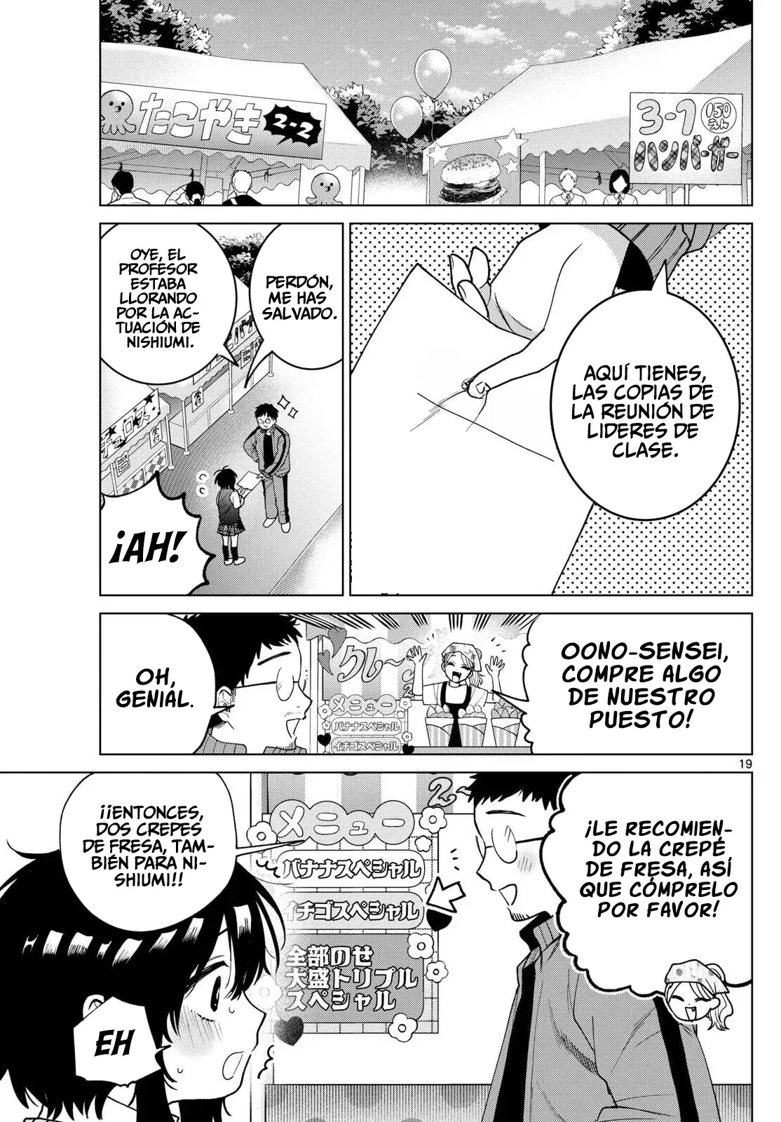 Momose Akira no Hatsukoi Hatan-chuu Capitulo 58: Narrando con la voz del corazón. página 20