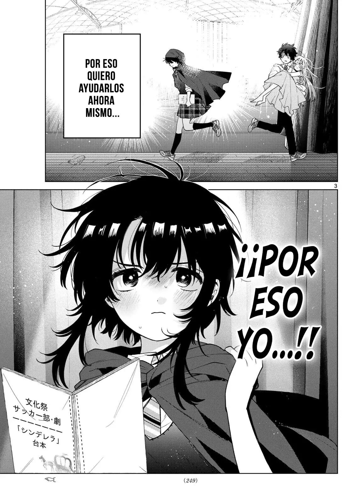 Momose Akira no Hatsukoi Hatan-chuu Capitulo 58: Narrando con la voz del corazón. página 4