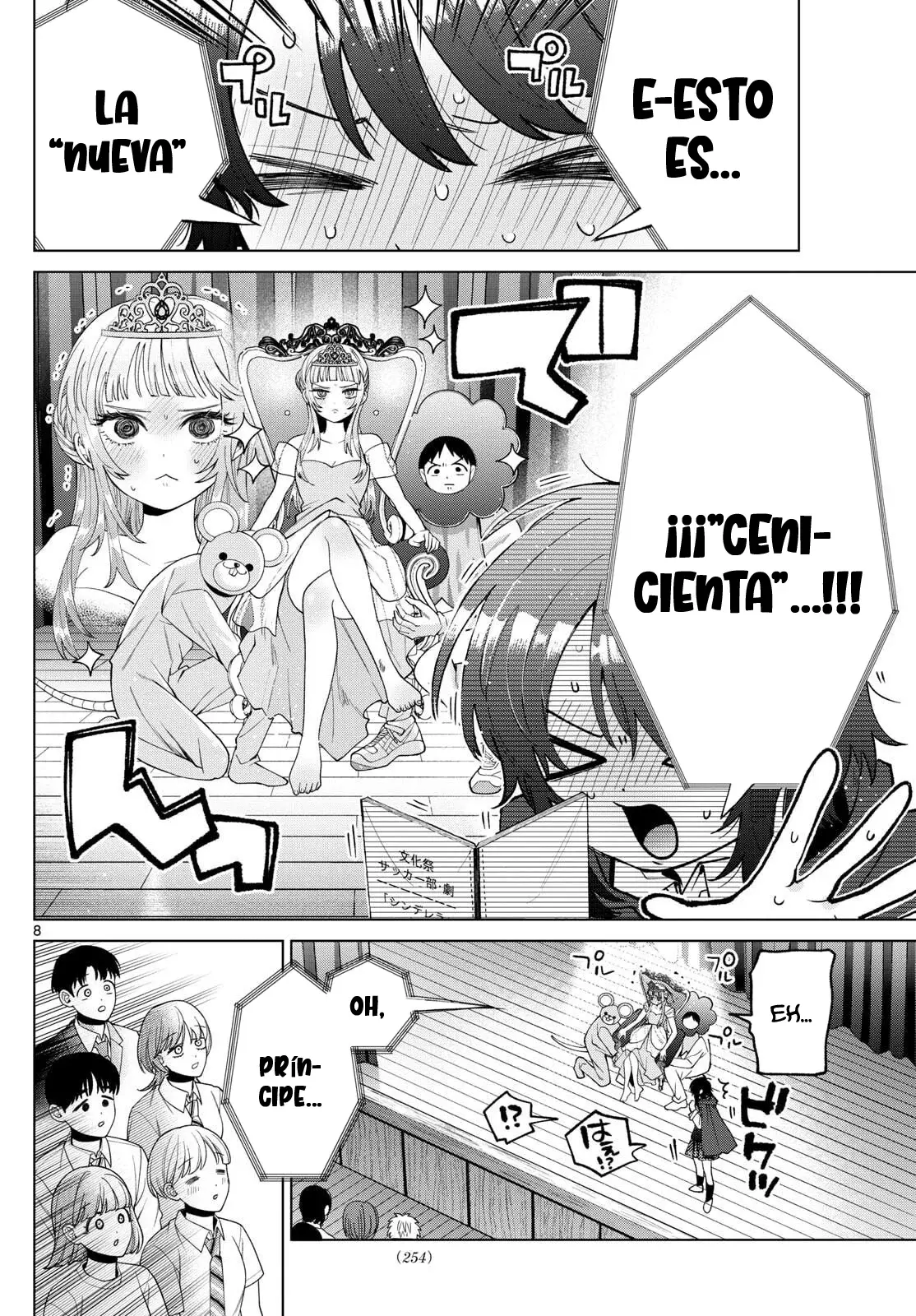 Momose Akira no Hatsukoi Hatan-chuu Capitulo 58: Narrando con la voz del corazón. página 9