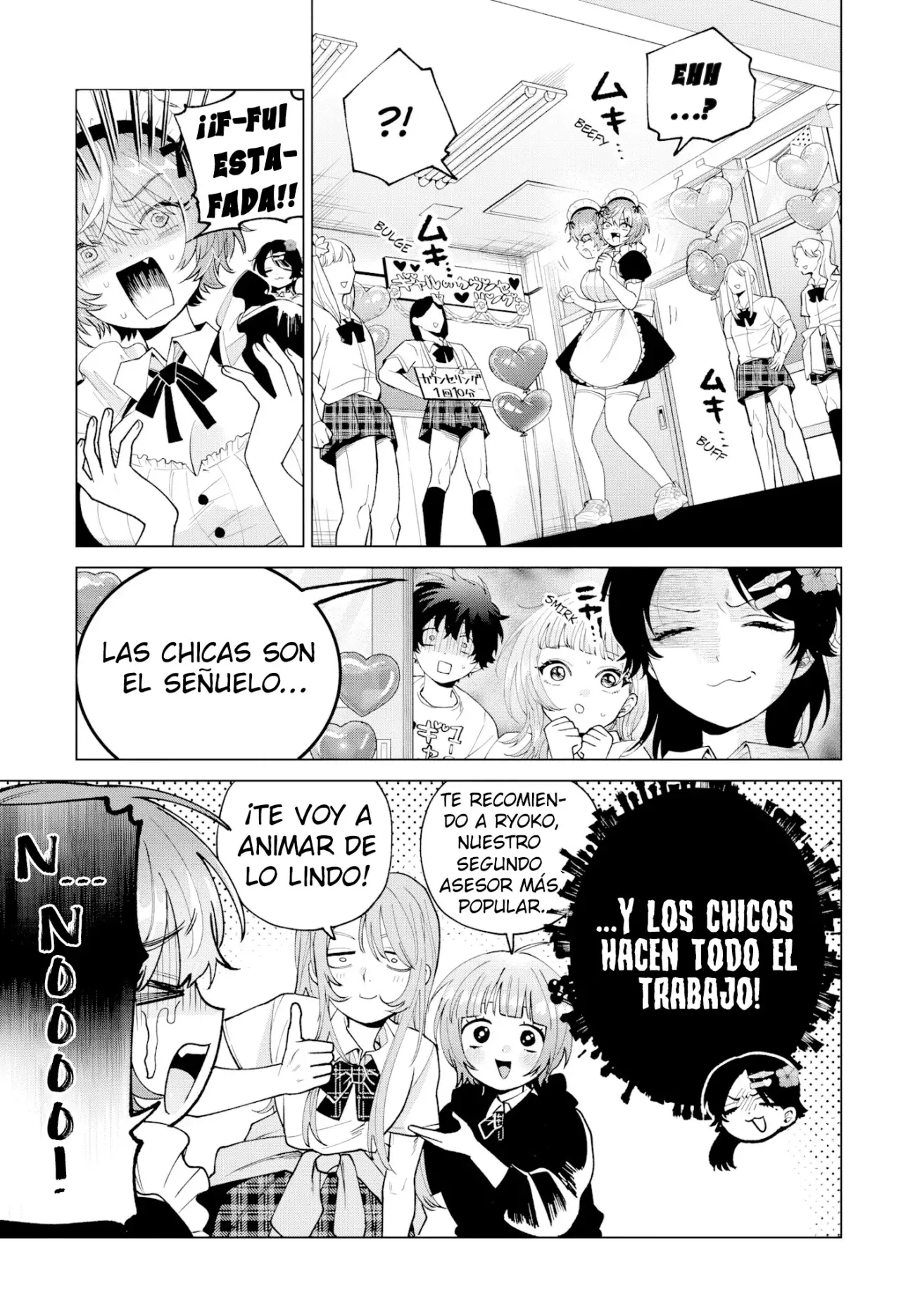 Momose Akira no Hatsukoi Hatan-chuu Capitulo 59: Luchando en solitario como toda una gal página 11