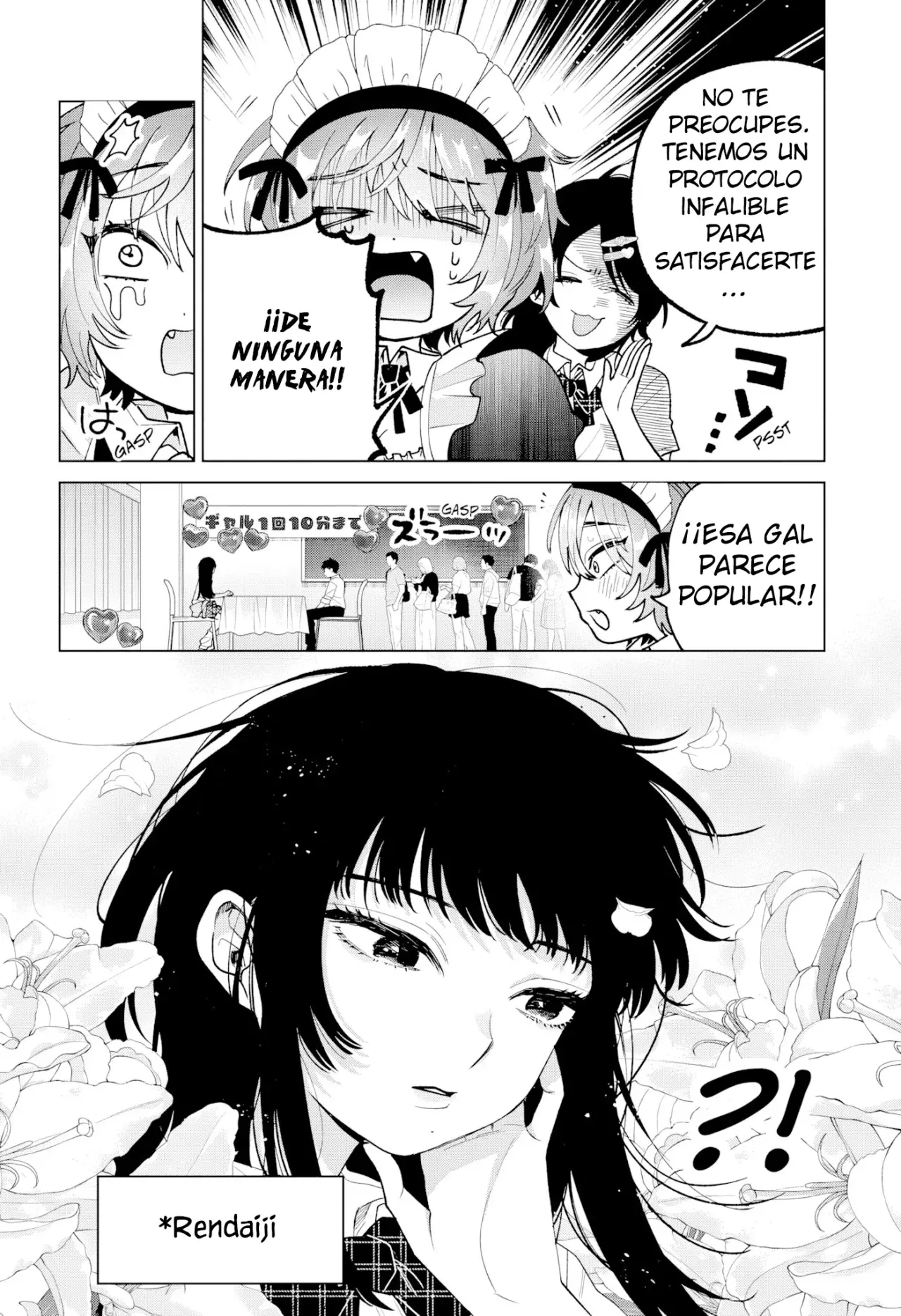 Momose Akira no Hatsukoi Hatan-chuu Capitulo 59: Luchando en solitario como toda una gal página 12