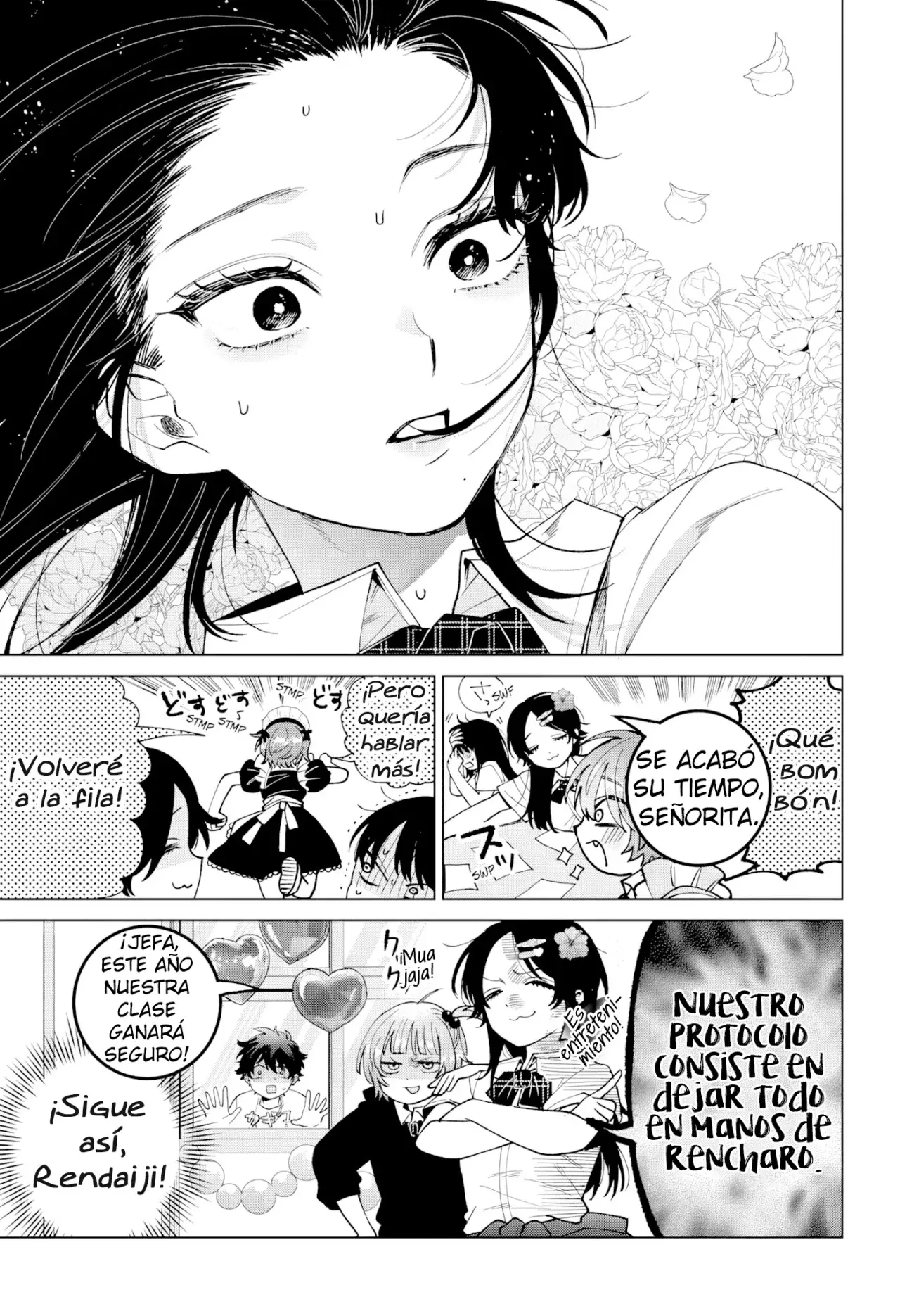 Momose Akira no Hatsukoi Hatan-chuu Capitulo 59: Luchando en solitario como toda una gal página 15