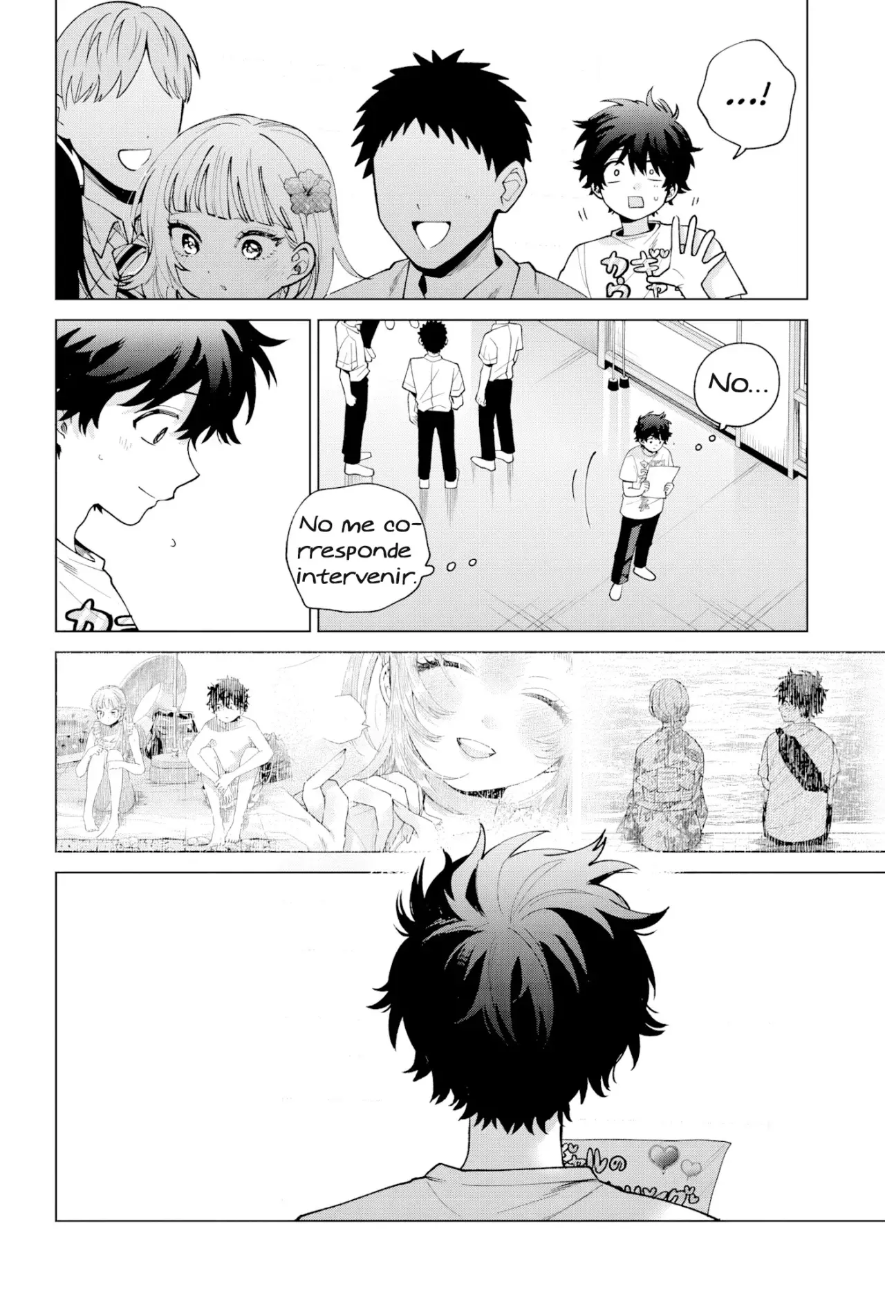 Momose Akira no Hatsukoi Hatan-chuu Capitulo 59: Luchando en solitario como toda una gal página 18