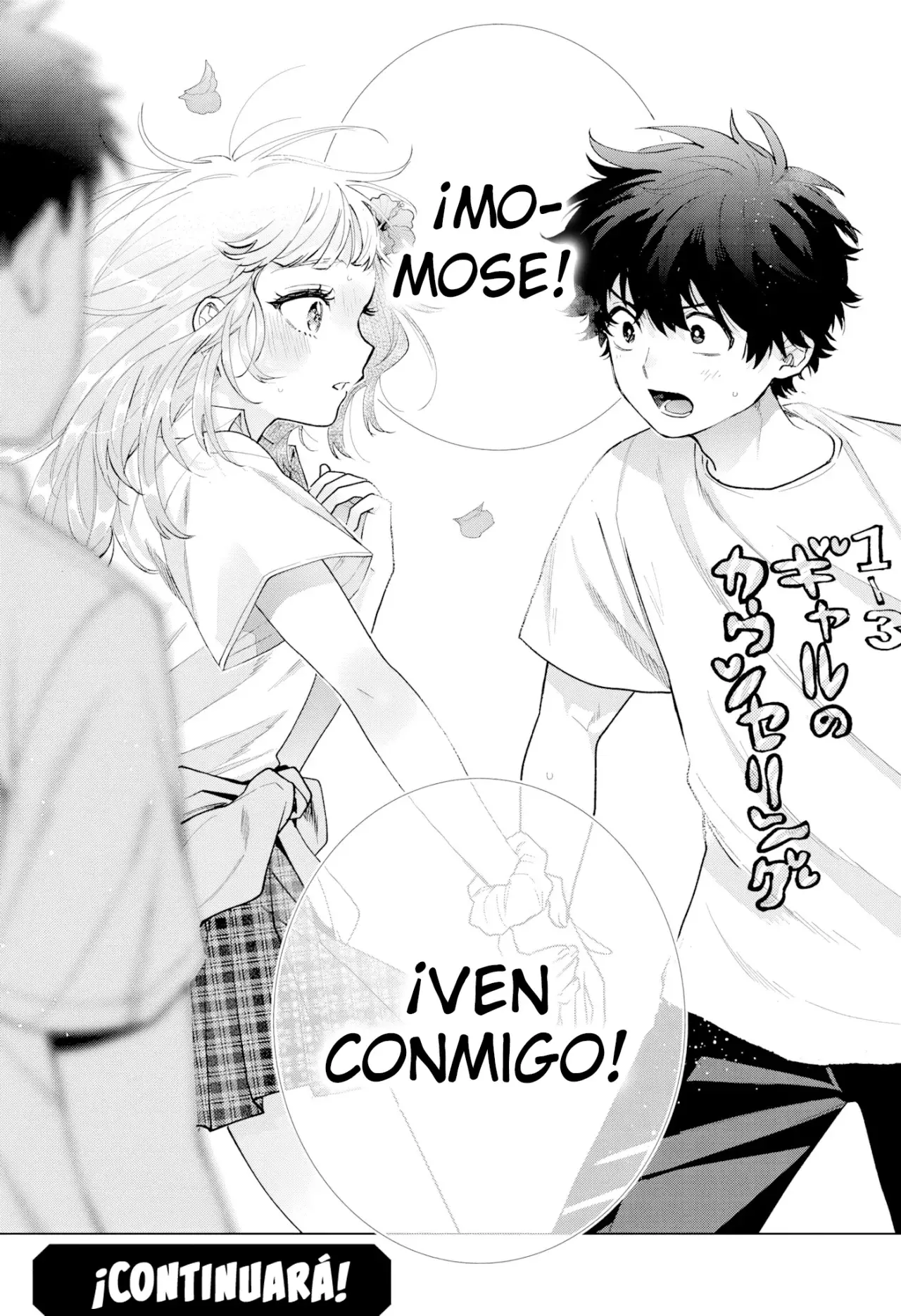 Momose Akira no Hatsukoi Hatan-chuu Capitulo 59: Luchando en solitario como toda una gal página 22