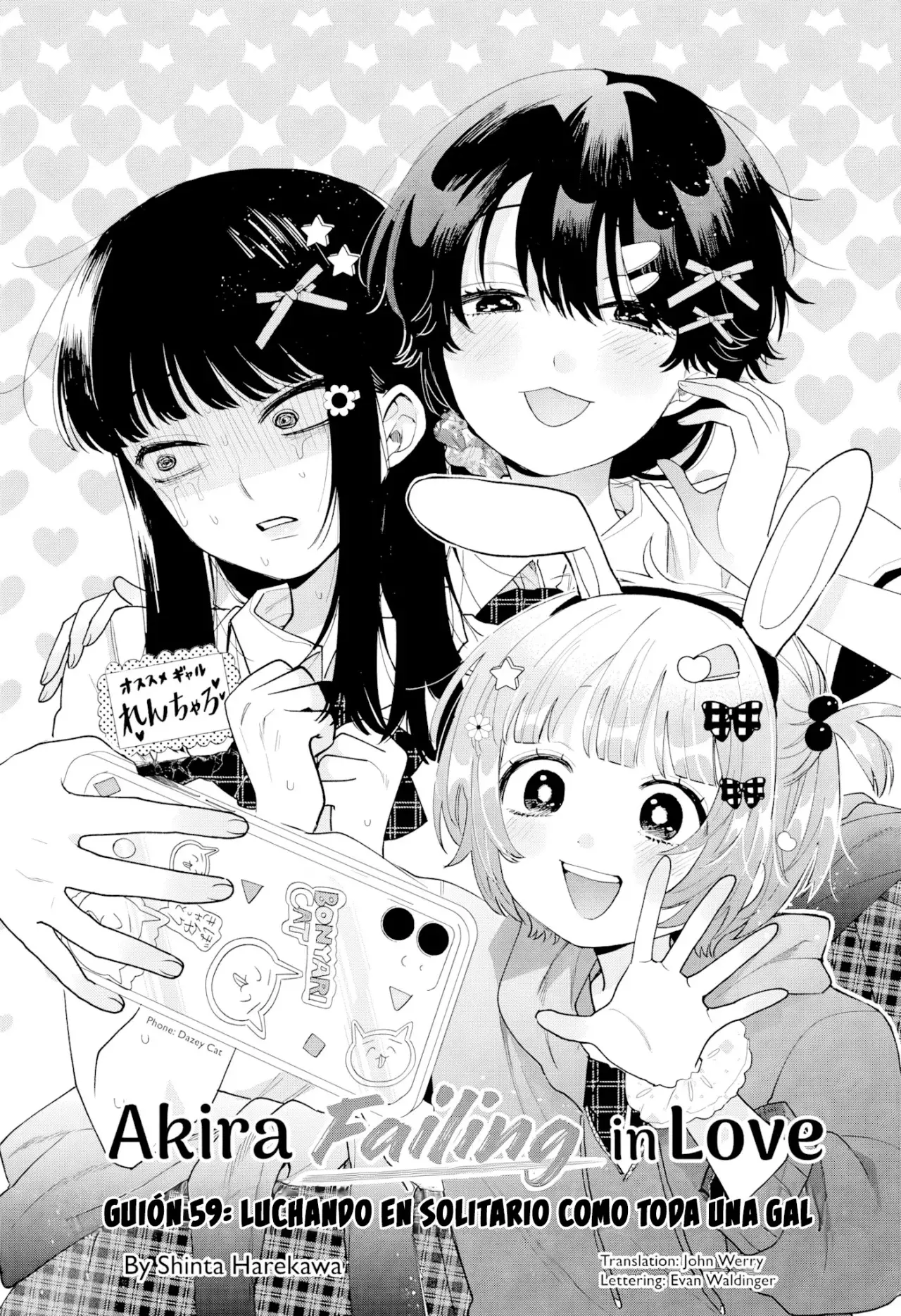 Momose Akira no Hatsukoi Hatan-chuu Capitulo 59: Luchando en solitario como toda una gal página 3
