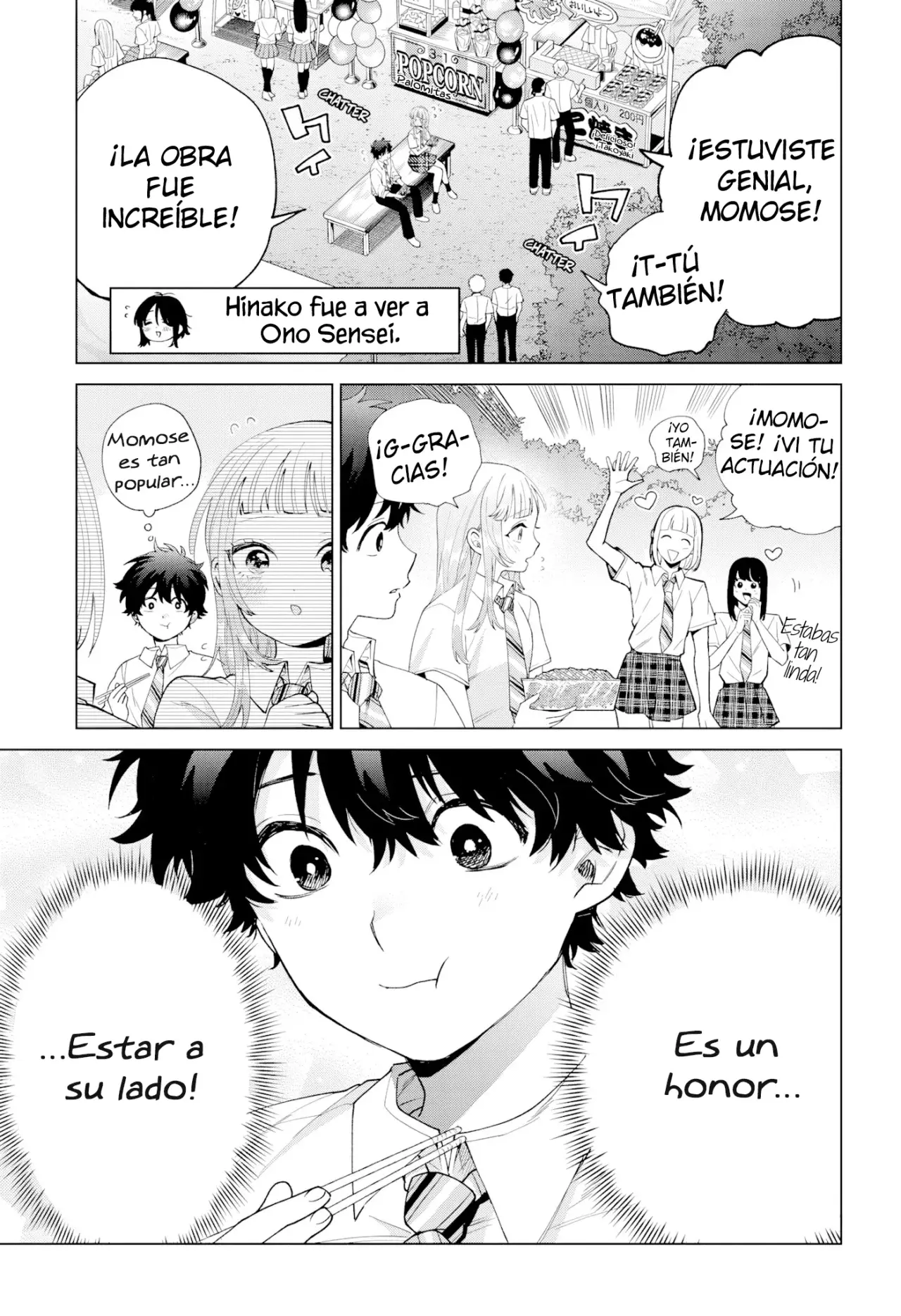 Momose Akira no Hatsukoi Hatan-chuu Capitulo 59: Luchando en solitario como toda una gal página 5