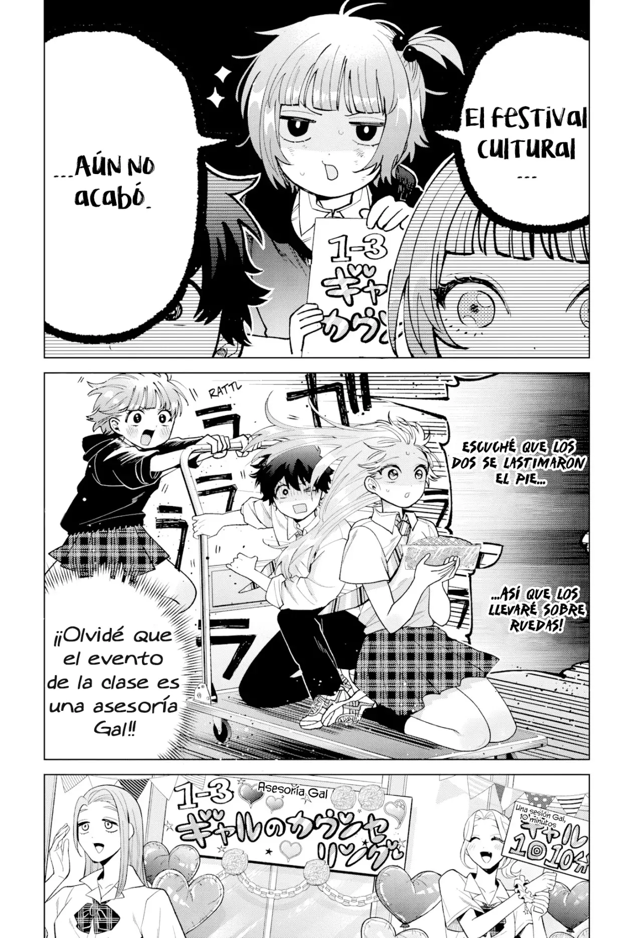 Momose Akira no Hatsukoi Hatan-chuu Capitulo 59: Luchando en solitario como toda una gal página 6