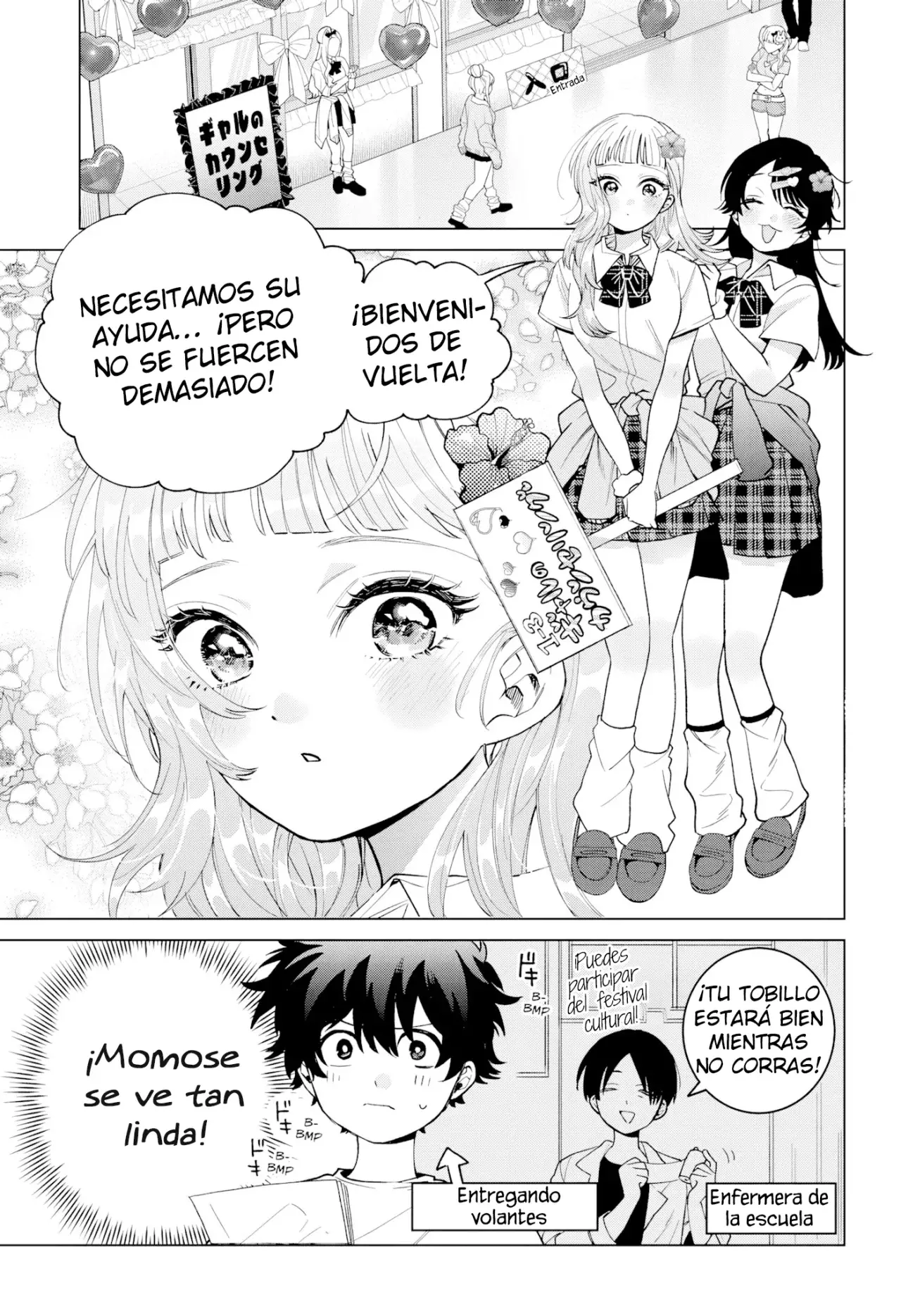 Momose Akira no Hatsukoi Hatan-chuu Capitulo 59: Luchando en solitario como toda una gal página 7