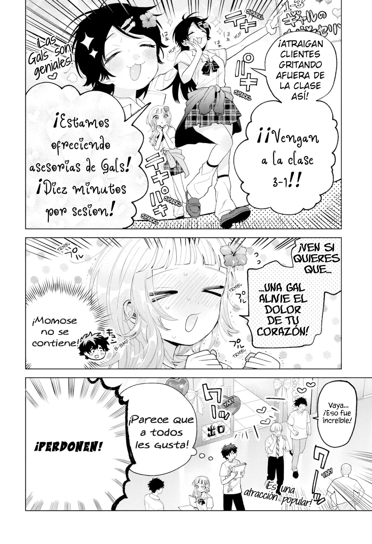 Momose Akira no Hatsukoi Hatan-chuu Capitulo 59: Luchando en solitario como toda una gal página 8