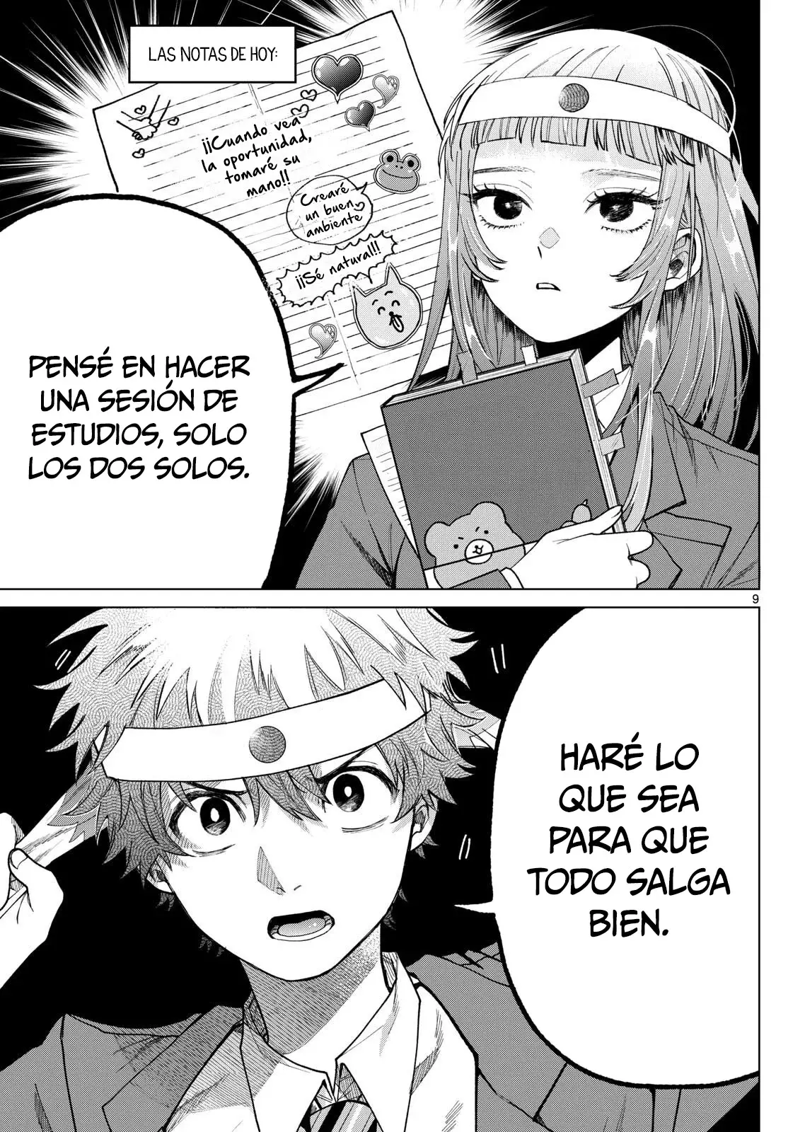 Momose Akira no Hatsukoi Hatan-chuu Capitulo 6: Una clase extremadamente complicada. página 10