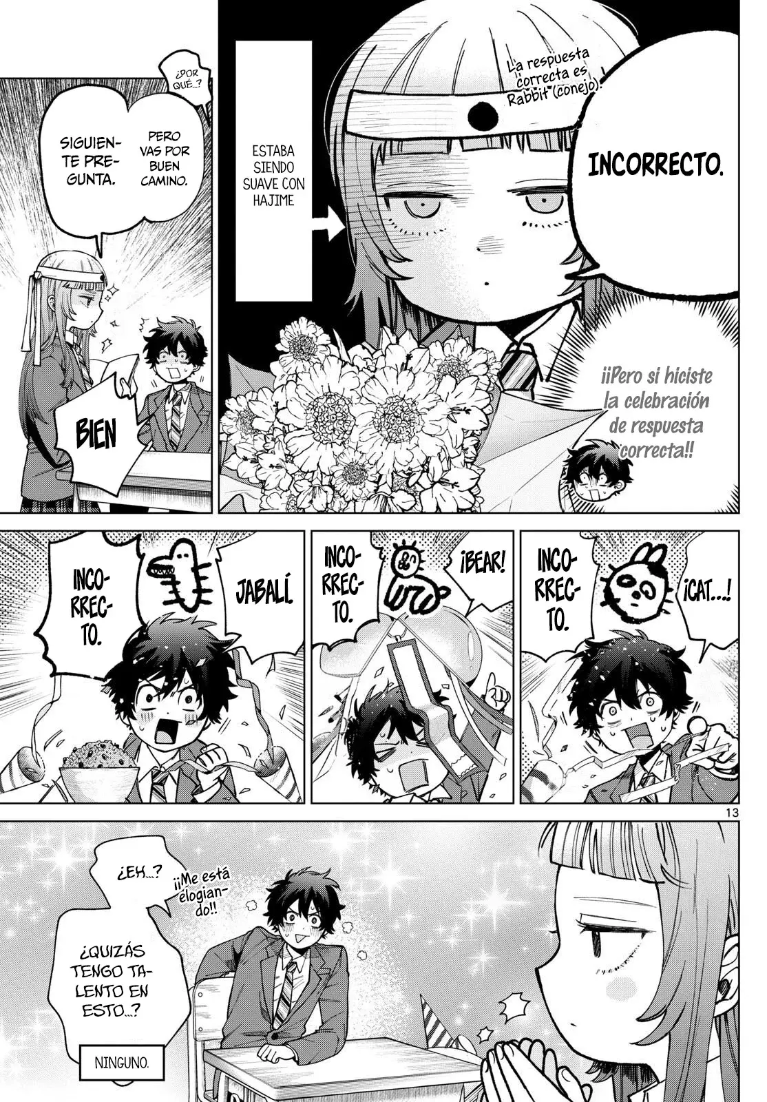 Momose Akira no Hatsukoi Hatan-chuu Capitulo 6: Una clase extremadamente complicada. página 14