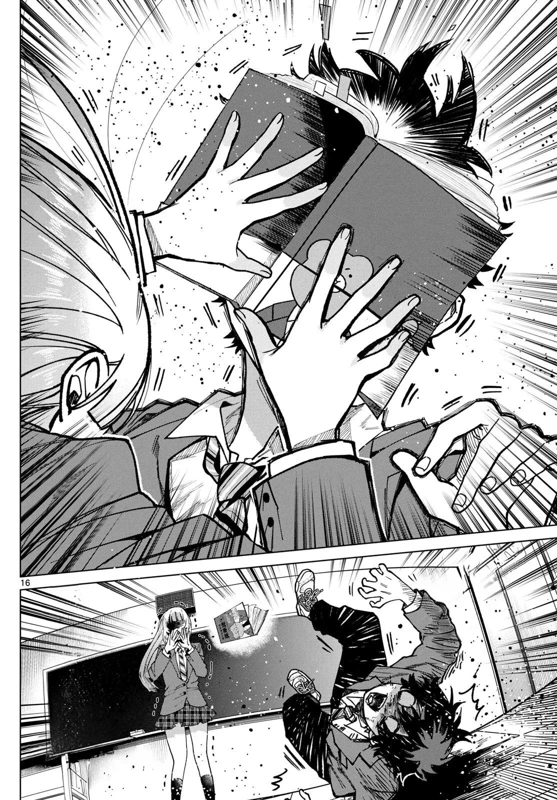Momose Akira no Hatsukoi Hatan-chuu Capitulo 6: Una clase extremadamente complicada. página 17