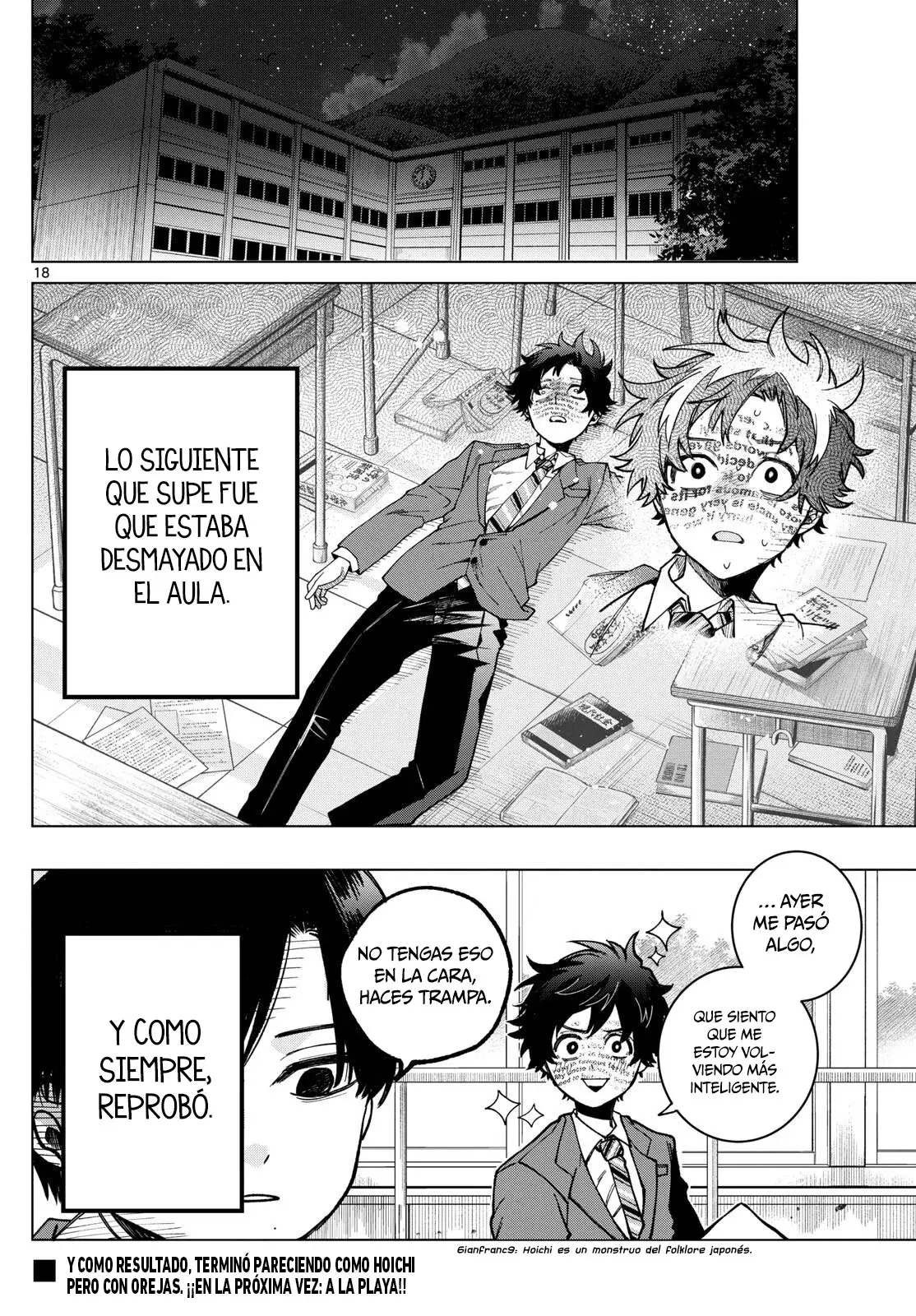 Momose Akira no Hatsukoi Hatan-chuu Capitulo 6: Una clase extremadamente complicada. página 19