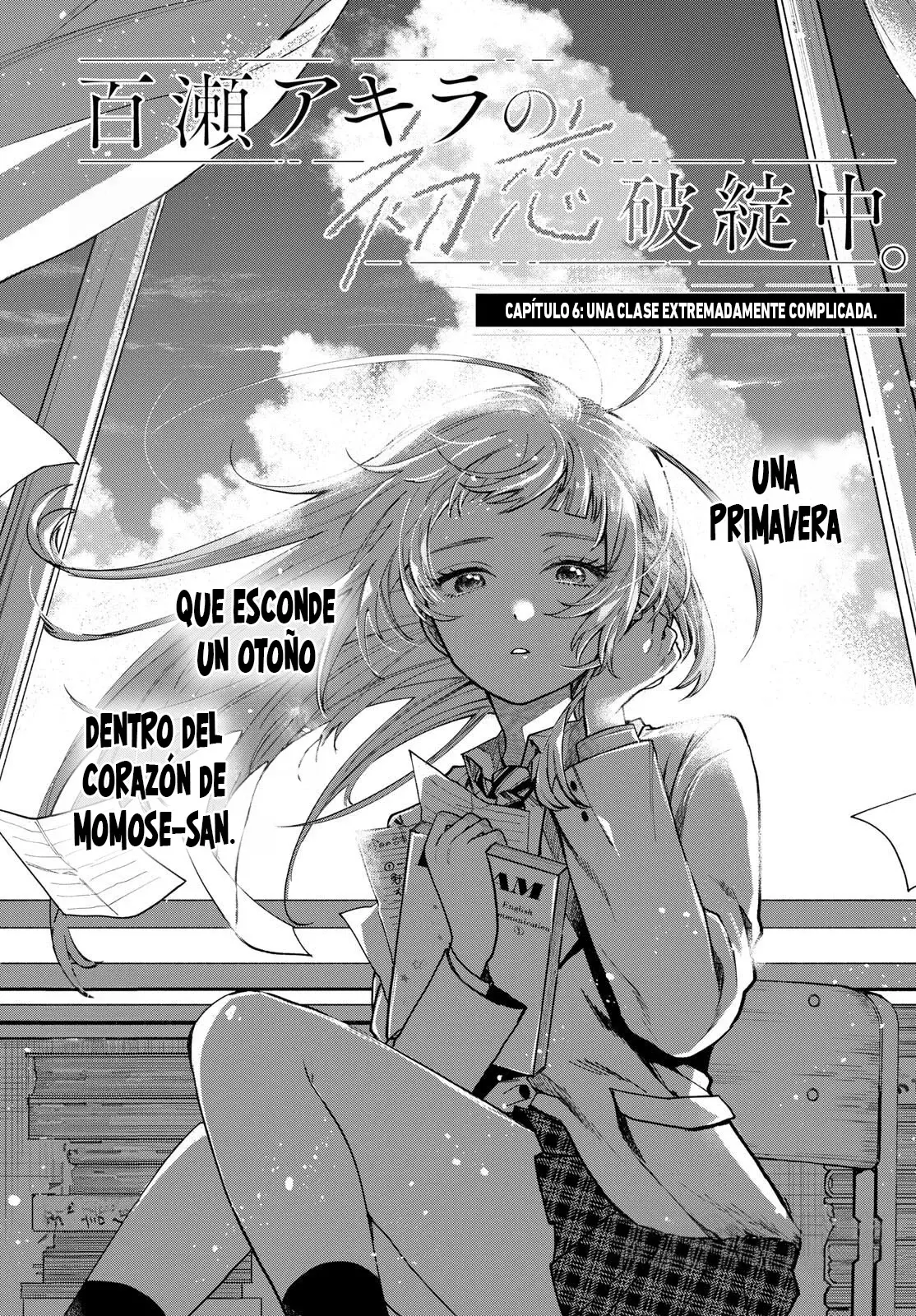 Momose Akira no Hatsukoi Hatan-chuu Capitulo 6: Una clase extremadamente complicada. página 2