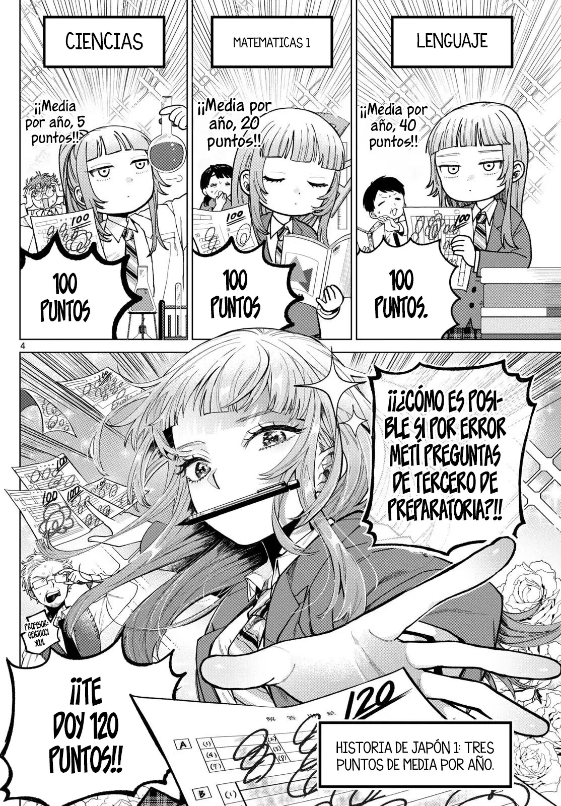 Momose Akira no Hatsukoi Hatan-chuu Capitulo 6: Una clase extremadamente complicada. página 5