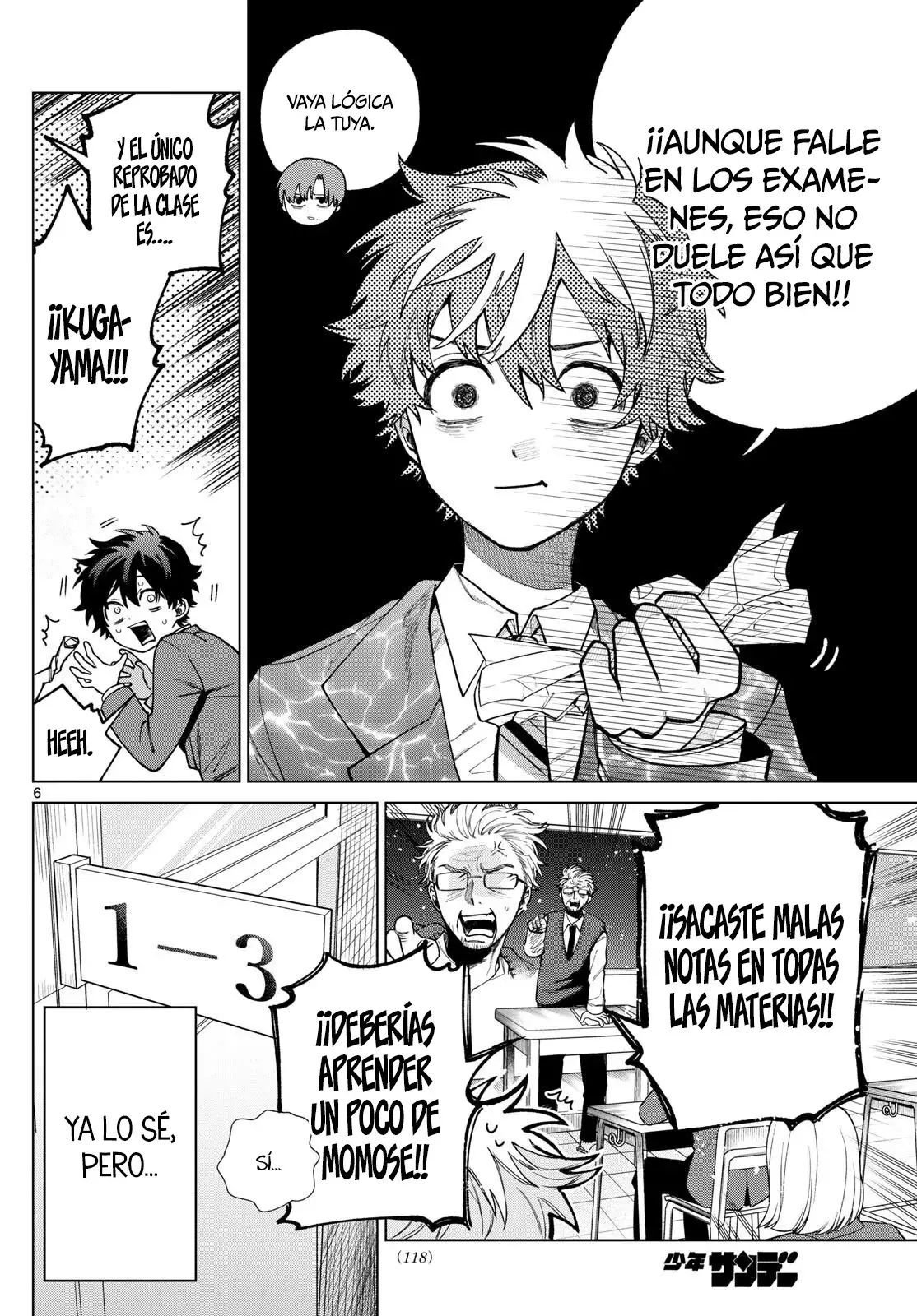 Momose Akira no Hatsukoi Hatan-chuu Capitulo 6: Una clase extremadamente complicada. página 7