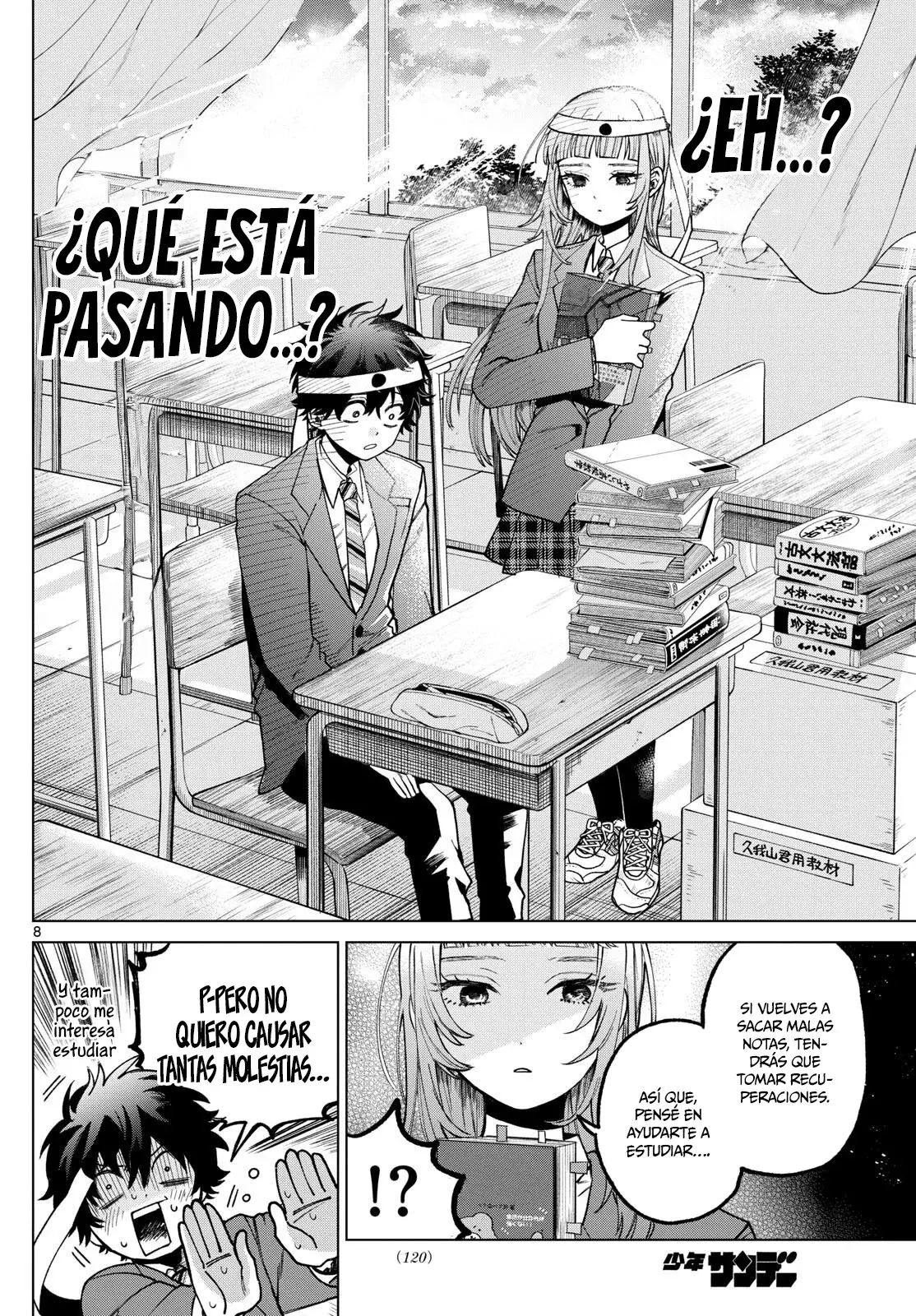 Momose Akira no Hatsukoi Hatan-chuu Capitulo 6: Una clase extremadamente complicada. página 9