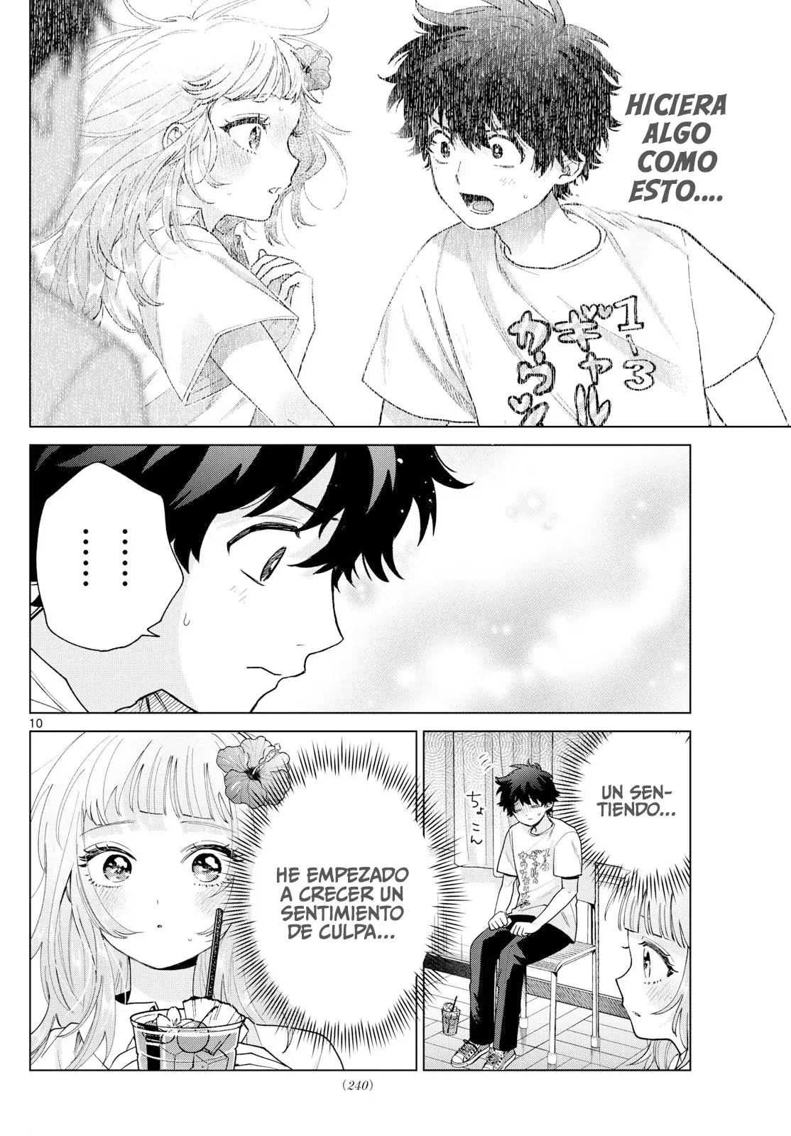 Momose Akira no Hatsukoi Hatan-chuu Capitulo 60: Envuelto en sentimientos desbordantes. página 11
