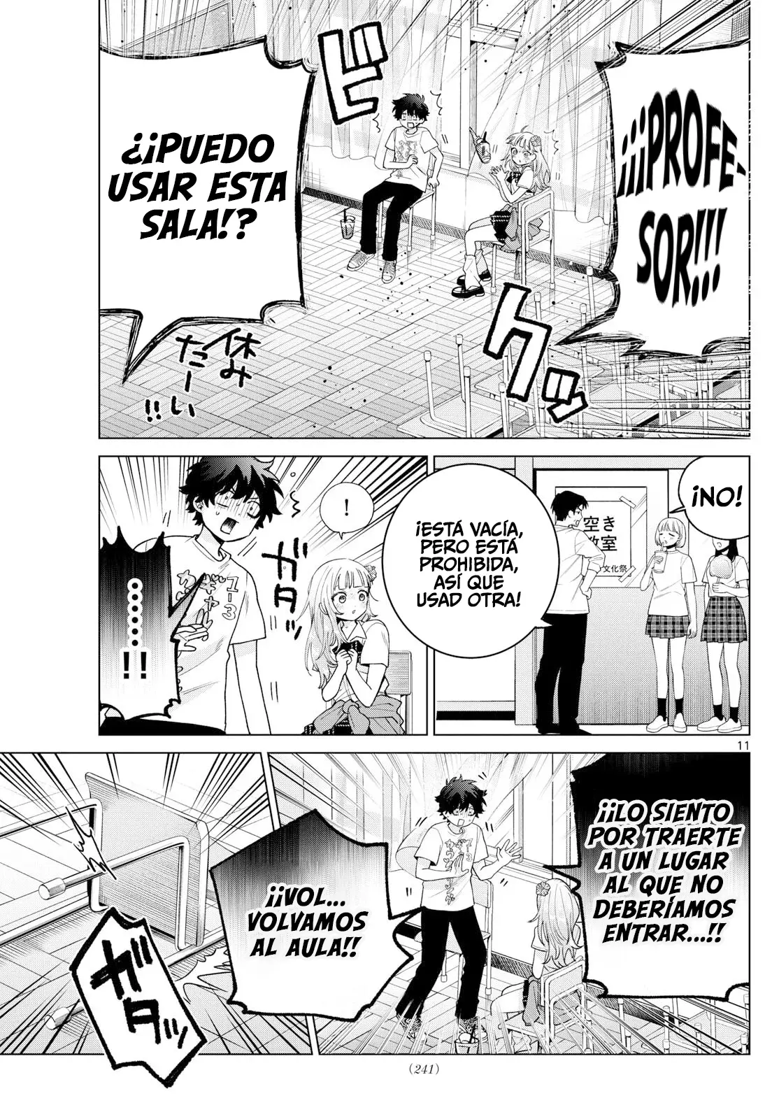 Momose Akira no Hatsukoi Hatan-chuu Capitulo 60: Envuelto en sentimientos desbordantes. página 12