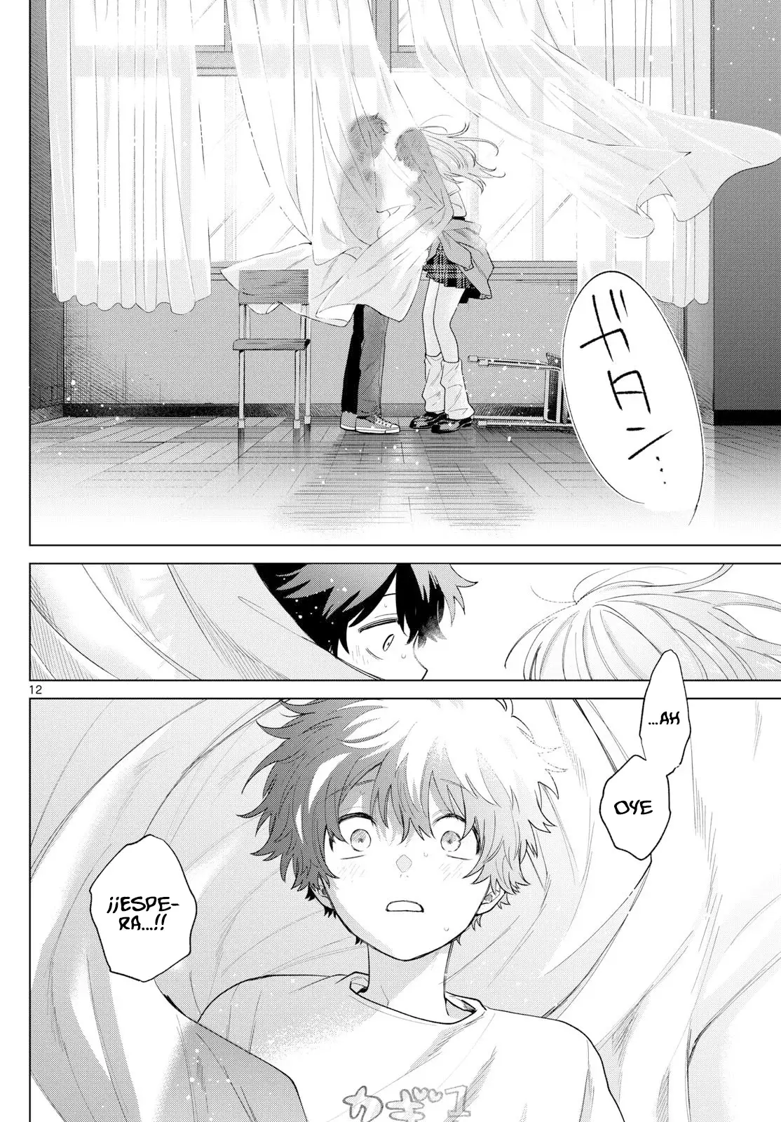 Momose Akira no Hatsukoi Hatan-chuu Capitulo 60: Envuelto en sentimientos desbordantes. página 13