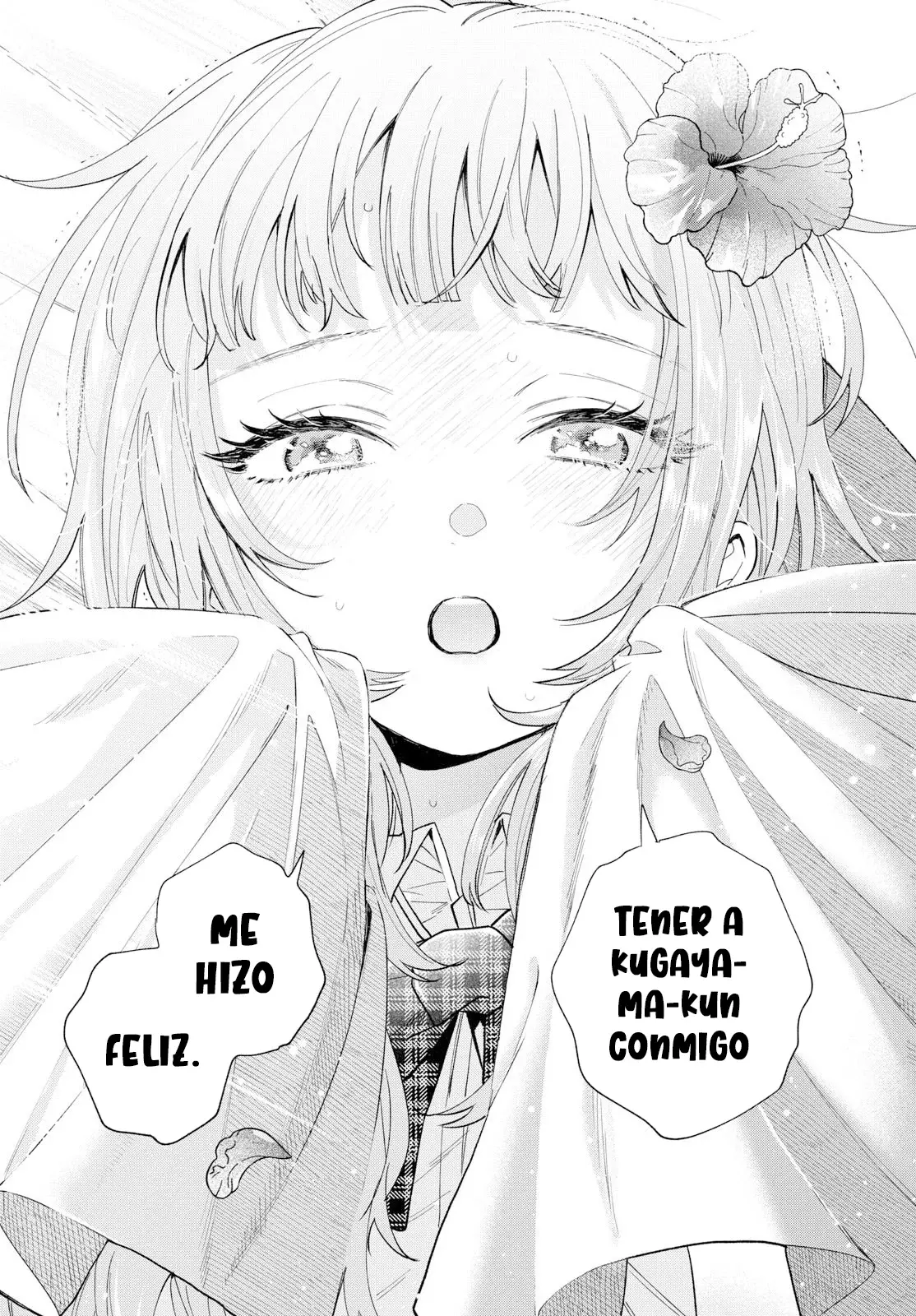 Momose Akira no Hatsukoi Hatan-chuu Capitulo 60: Envuelto en sentimientos desbordantes. página 17