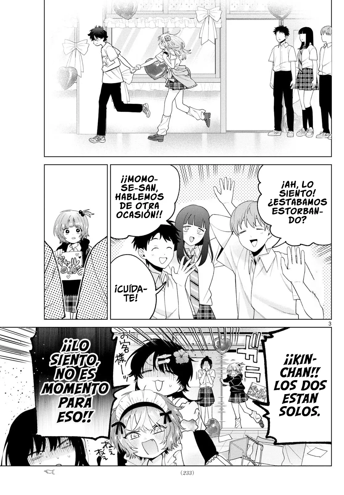 Momose Akira no Hatsukoi Hatan-chuu Capitulo 60: Envuelto en sentimientos desbordantes. página 4