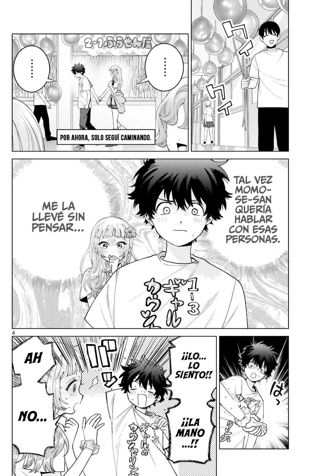 Momose Akira no Hatsukoi Hatan-chuu Capitulo 60: Envuelto en sentimientos desbordantes. página 5