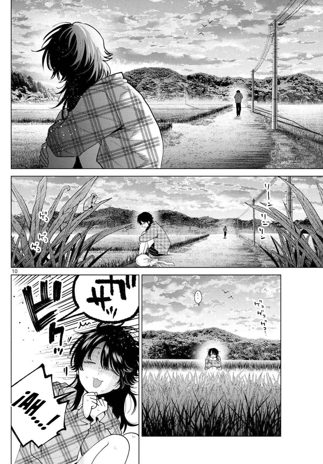 Momose Akira no Hatsukoi Hatan-chuu Capitulo 61: En medio del arrozal, mis emociones andan brincando por todas partes página 12