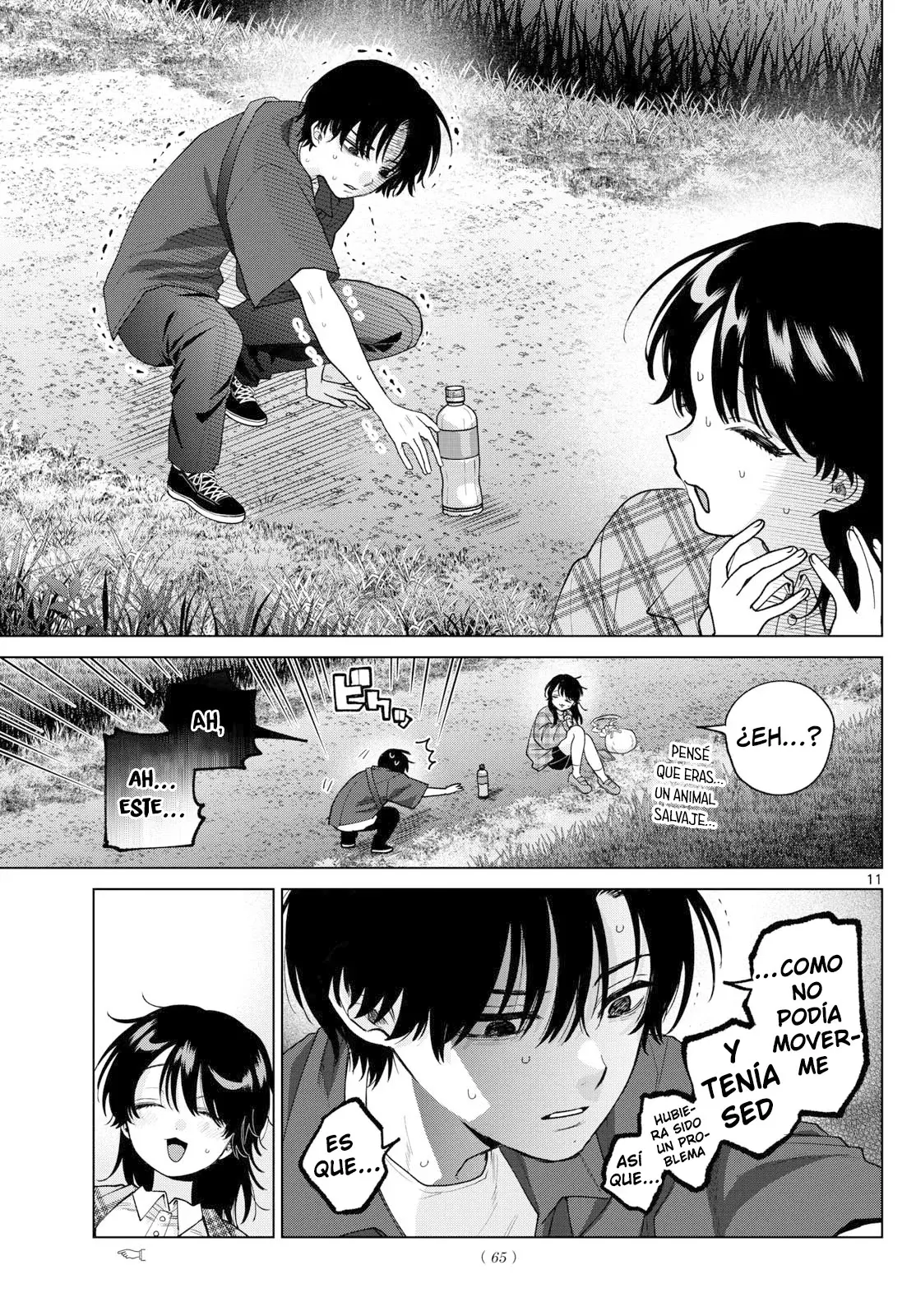 Momose Akira no Hatsukoi Hatan-chuu Capitulo 61: En medio del arrozal, mis emociones andan brincando por todas partes página 13