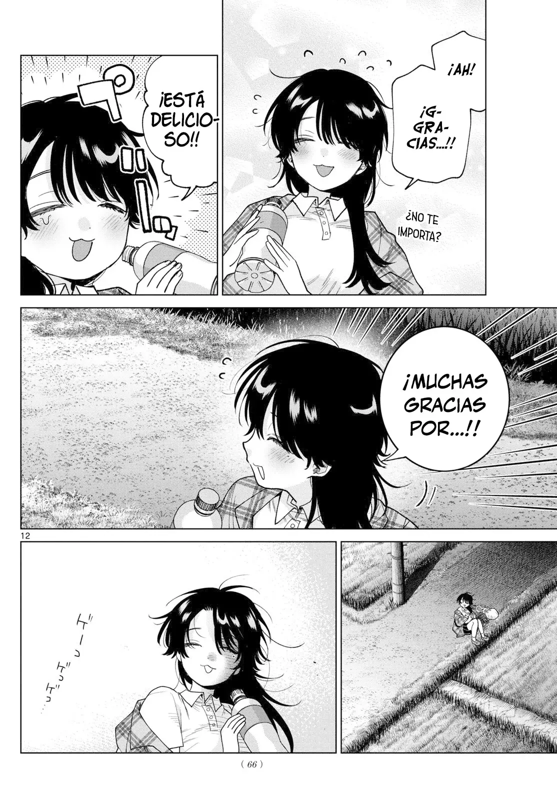 Momose Akira no Hatsukoi Hatan-chuu Capitulo 61: En medio del arrozal, mis emociones andan brincando por todas partes página 14